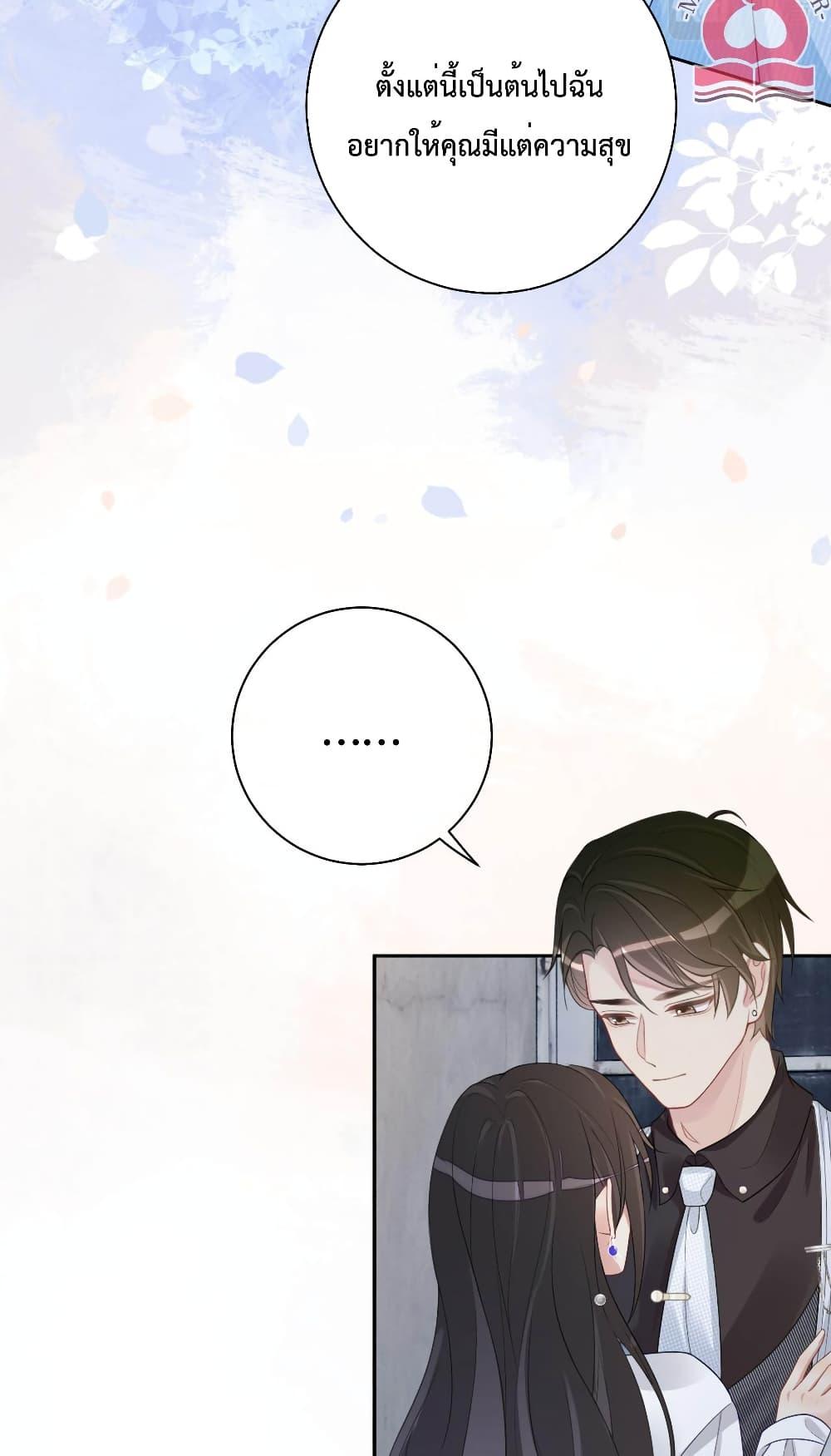 Manga-lc-com อ่านมังงะ อ่านการ์ตูน ออนไลน์ ฟรี BeJealous ตอนที่ 1 2 3 4 5 6 7 8 9 10 11 12 13 14 ฟรี ไม่มีโฆษณา Manga-lc - อ่าน มังงะ อ่าน การ์ตูน ออนไลน์ อ่านมังงะ ฟรี