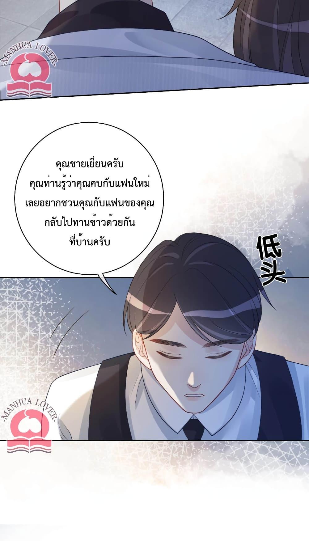 Manga-lc-com อ่านมังงะ อ่านการ์ตูน ออนไลน์ ฟรี BeJealous ตอนที่ 1 2 3 4 5 6 7 8 9 10 11 12 13 14 ฟรี ไม่มีโฆษณา Manga-lc - อ่าน มังงะ อ่าน การ์ตูน ออนไลน์ อ่านมังงะ ฟรี