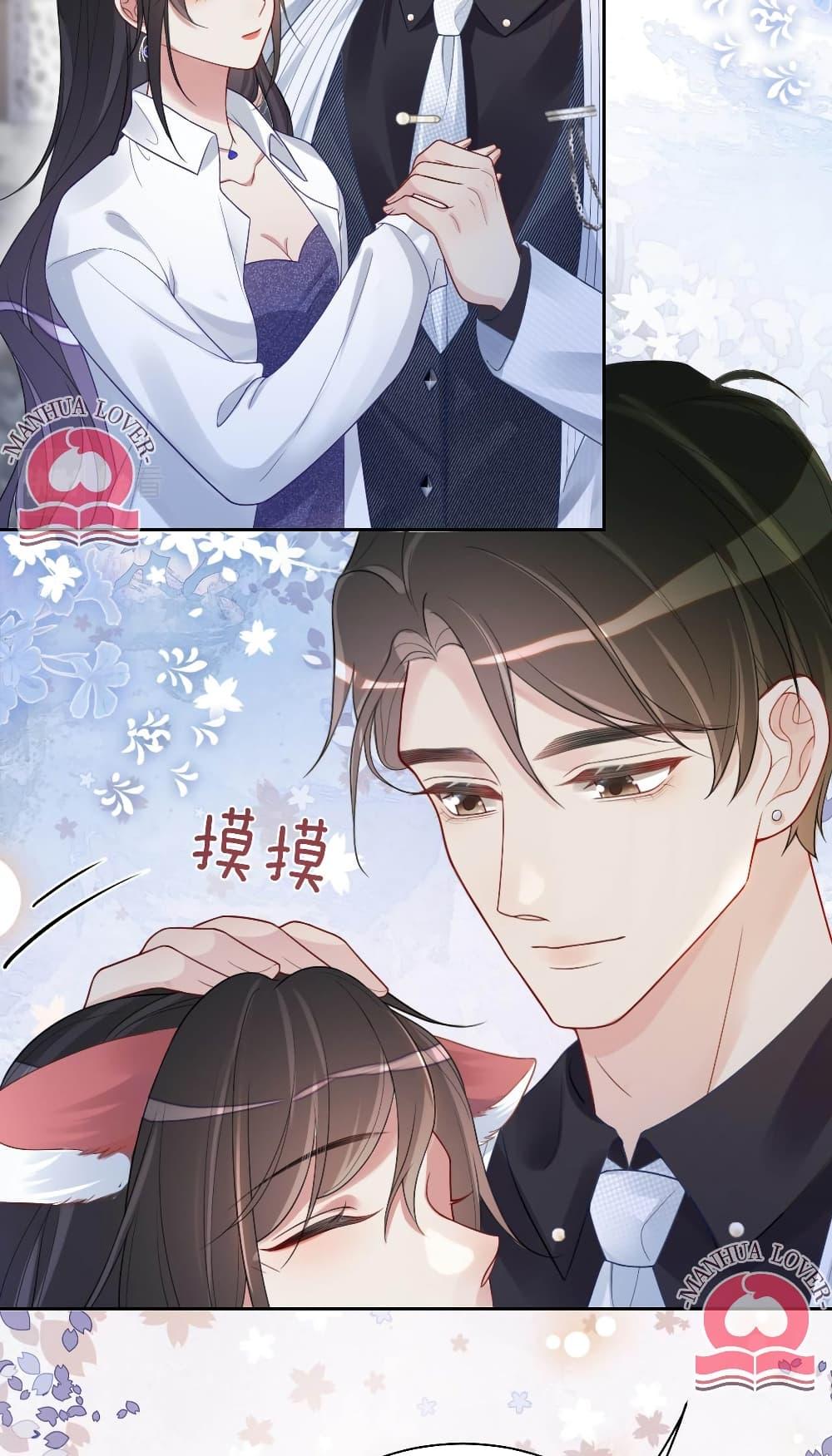 Manga-lc-com อ่านมังงะ อ่านการ์ตูน ออนไลน์ ฟรี BeJealous ตอนที่ 1 2 3 4 5 6 7 8 9 10 11 12 13 14 ฟรี ไม่มีโฆษณา Manga-lc - อ่าน มังงะ อ่าน การ์ตูน ออนไลน์ อ่านมังงะ ฟรี