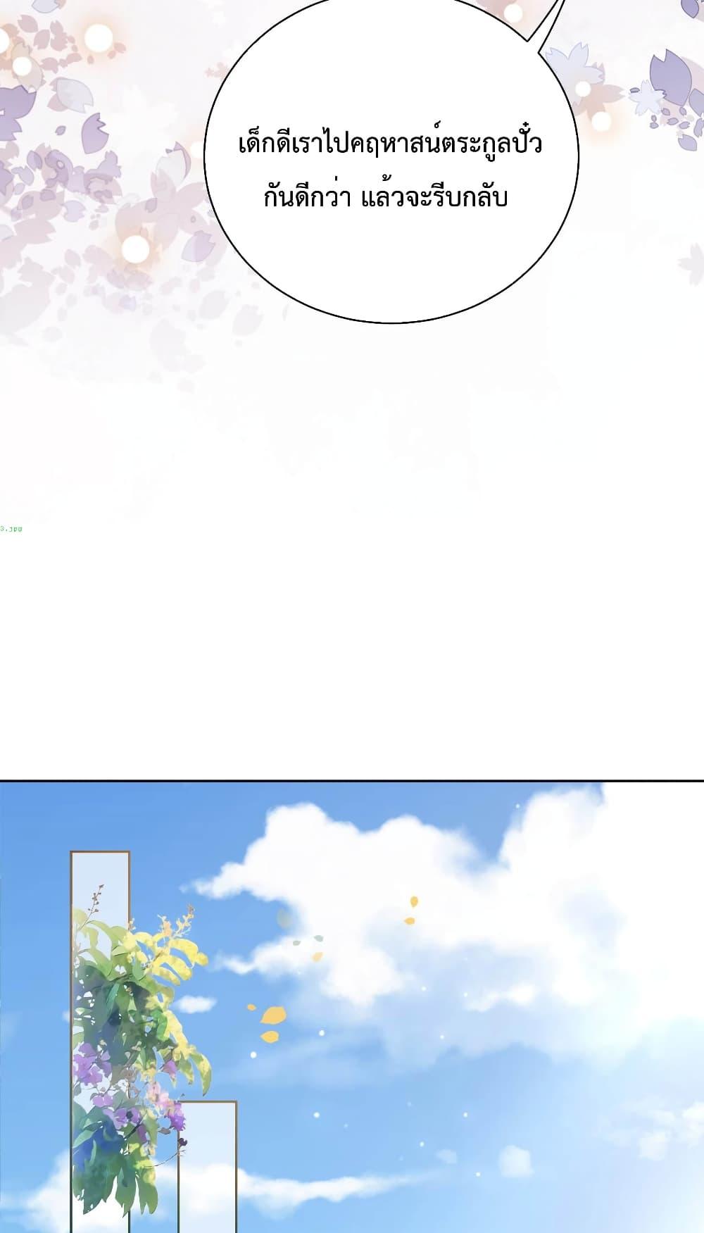 Manga-lc-com อ่านมังงะ อ่านการ์ตูน ออนไลน์ ฟรี BeJealous ตอนที่ 1 2 3 4 5 6 7 8 9 10 11 12 13 14 ฟรี ไม่มีโฆษณา Manga-lc - อ่าน มังงะ อ่าน การ์ตูน ออนไลน์ อ่านมังงะ ฟรี