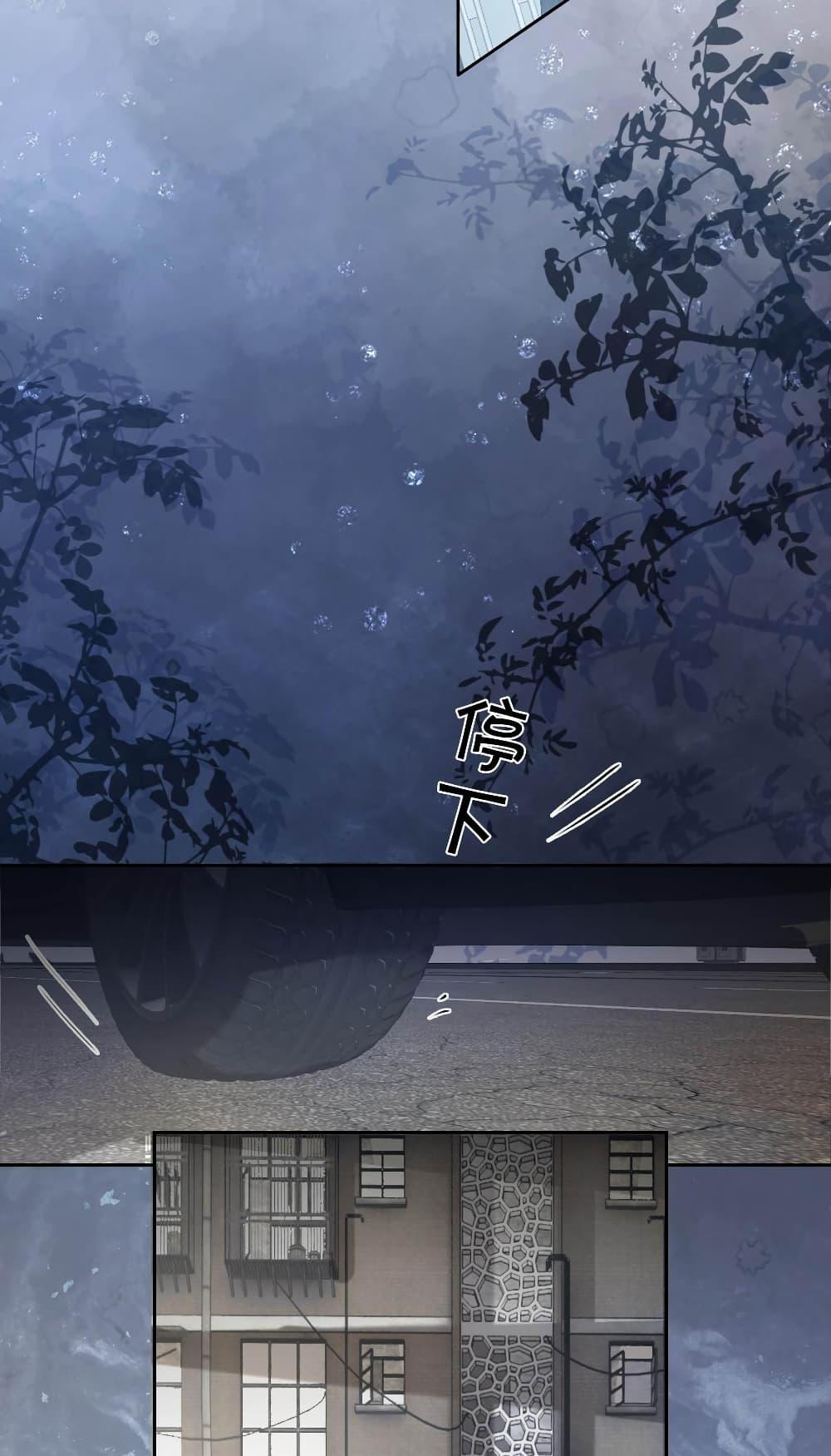 Manga-lc-com อ่านมังงะ อ่านการ์ตูน ออนไลน์ ฟรี BeJealous ตอนที่ 1 2 3 4 5 6 7 8 9 10 11 12 13 14 ฟรี ไม่มีโฆษณา Manga-lc - อ่าน มังงะ อ่าน การ์ตูน ออนไลน์ อ่านมังงะ ฟรี