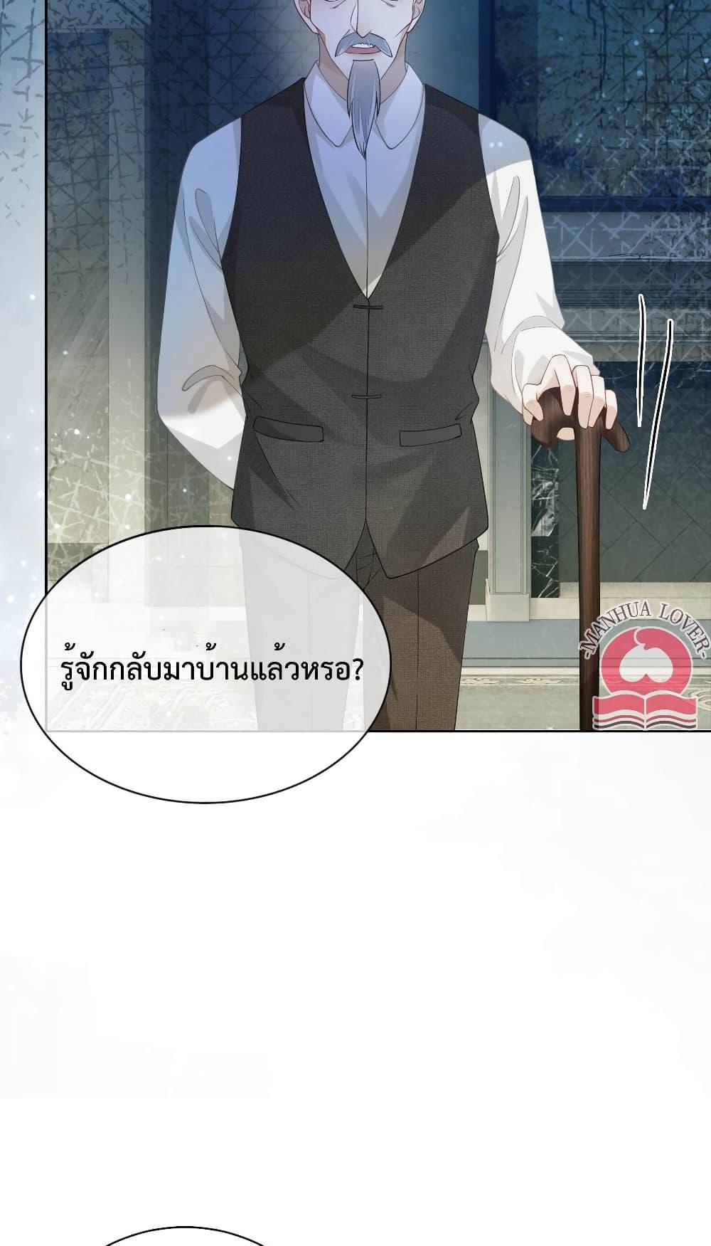 Manga-lc-com อ่านมังงะ อ่านการ์ตูน ออนไลน์ ฟรี BeJealous ตอนที่ 1 2 3 4 5 6 7 8 9 10 11 12 13 14 ฟรี ไม่มีโฆษณา Manga-lc - อ่าน มังงะ อ่าน การ์ตูน ออนไลน์ อ่านมังงะ ฟรี