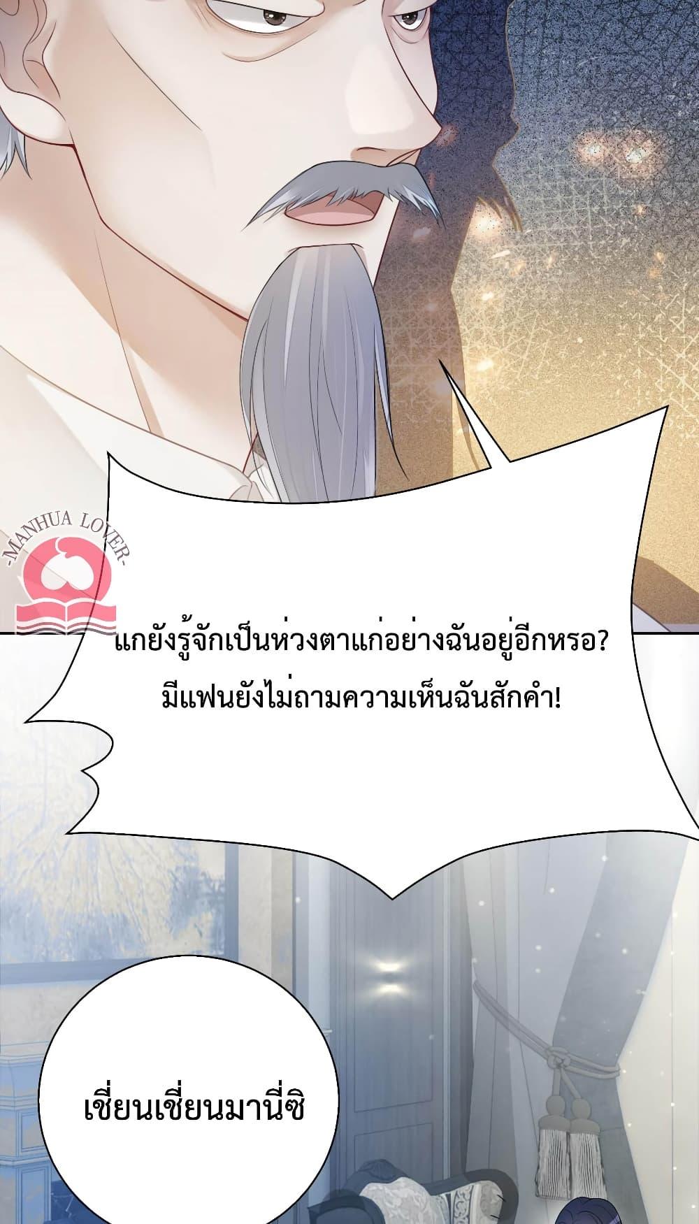 Manga-lc-com อ่านมังงะ อ่านการ์ตูน ออนไลน์ ฟรี BeJealous ตอนที่ 1 2 3 4 5 6 7 8 9 10 11 12 13 14 ฟรี ไม่มีโฆษณา Manga-lc - อ่าน มังงะ อ่าน การ์ตูน ออนไลน์ อ่านมังงะ ฟรี