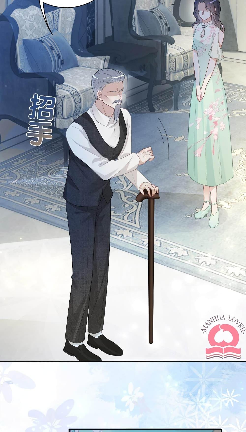 Manga-lc-com อ่านมังงะ อ่านการ์ตูน ออนไลน์ ฟรี BeJealous ตอนที่ 1 2 3 4 5 6 7 8 9 10 11 12 13 14 ฟรี ไม่มีโฆษณา Manga-lc - อ่าน มังงะ อ่าน การ์ตูน ออนไลน์ อ่านมังงะ ฟรี