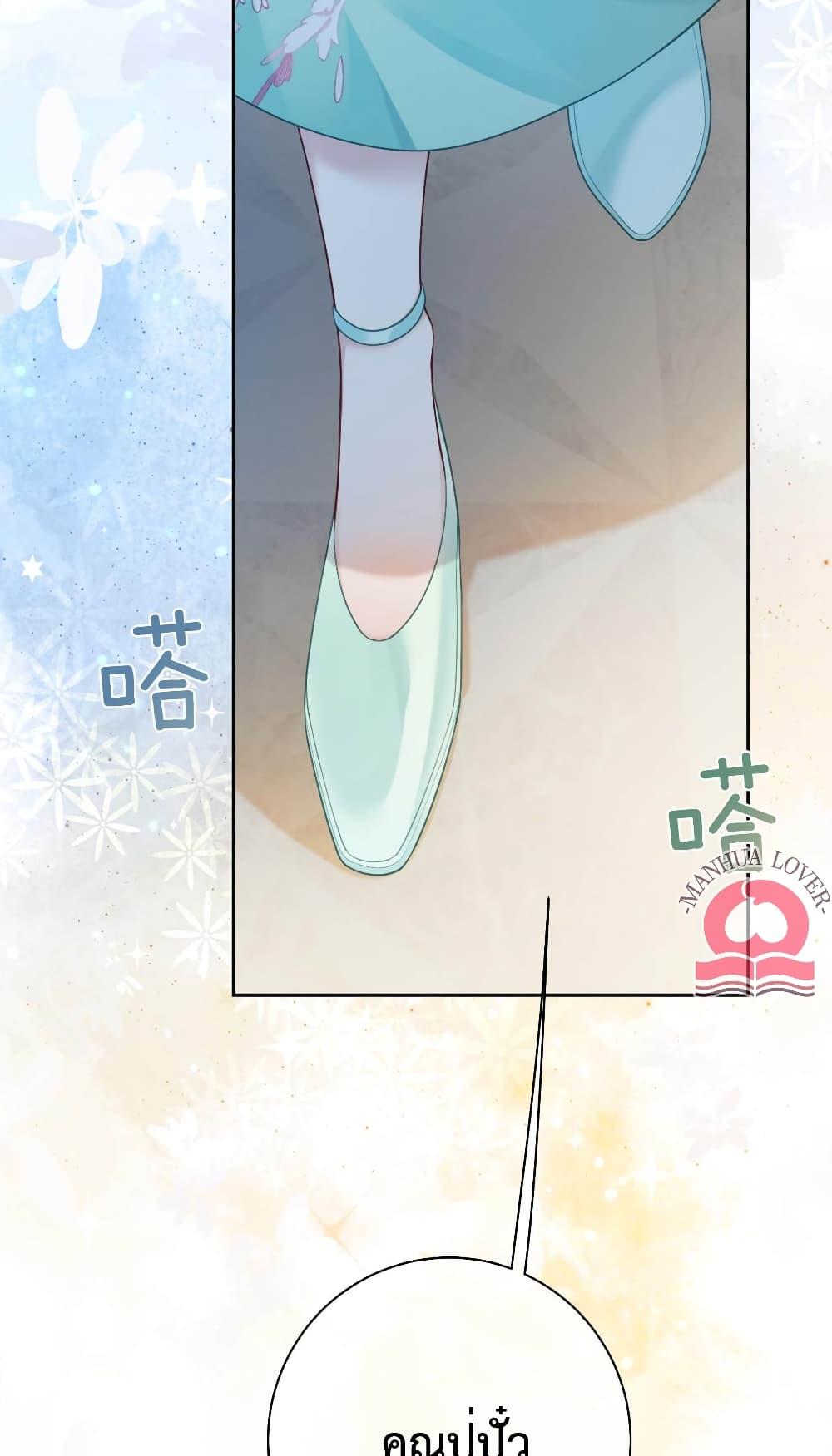 Manga-lc-com อ่านมังงะ อ่านการ์ตูน ออนไลน์ ฟรี BeJealous ตอนที่ 1 2 3 4 5 6 7 8 9 10 11 12 13 14 ฟรี ไม่มีโฆษณา Manga-lc - อ่าน มังงะ อ่าน การ์ตูน ออนไลน์ อ่านมังงะ ฟรี