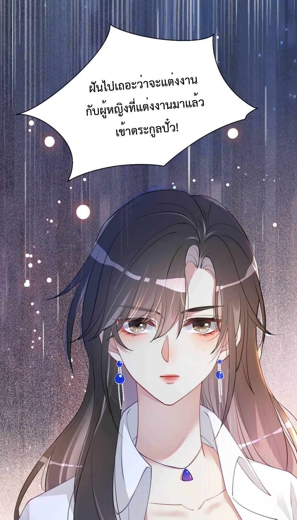 Manga-lc-com อ่านมังงะ อ่านการ์ตูน ออนไลน์ ฟรี BeJealous ตอนที่ 1 2 3 4 5 6 7 8 9 10 11 12 13 14 ฟรี ไม่มีโฆษณา Manga-lc - อ่าน มังงะ อ่าน การ์ตูน ออนไลน์ อ่านมังงะ ฟรี