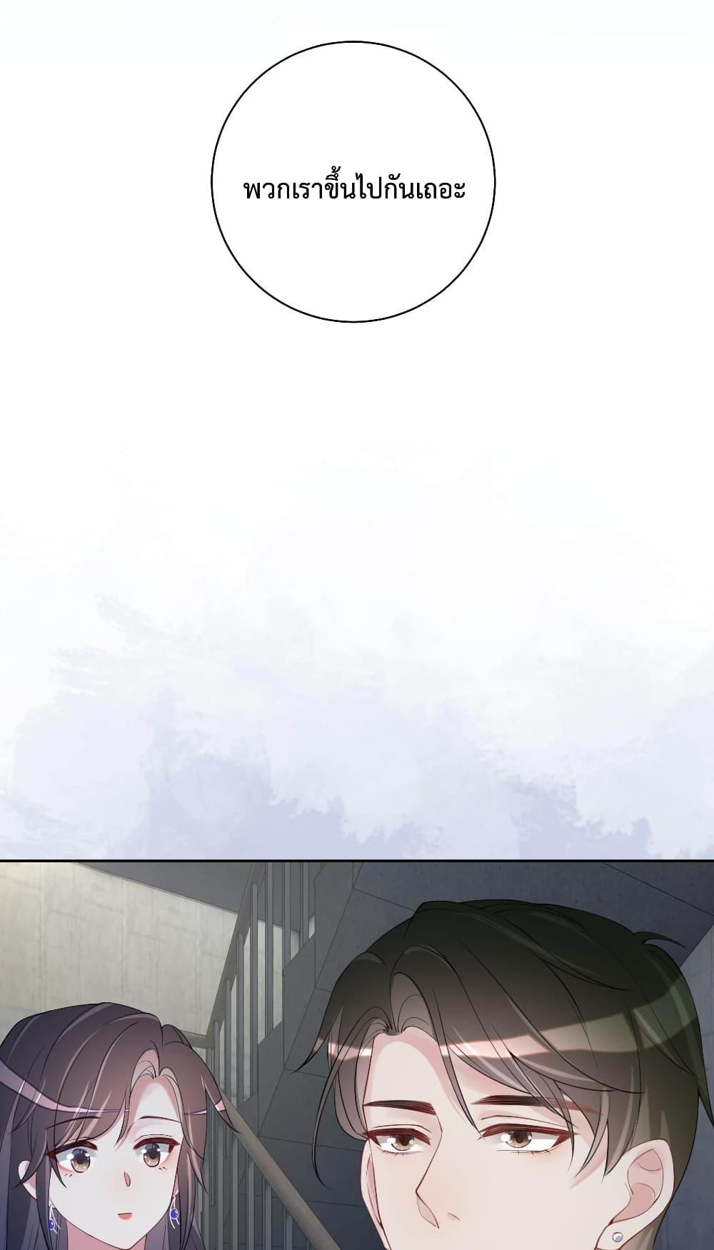 Manga-lc-com อ่านมังงะ อ่านการ์ตูน ออนไลน์ ฟรี BeJealous ตอนที่ 1 2 3 4 5 6 7 8 9 10 11 12 13 14 ฟรี ไม่มีโฆษณา Manga-lc - อ่าน มังงะ อ่าน การ์ตูน ออนไลน์ อ่านมังงะ ฟรี