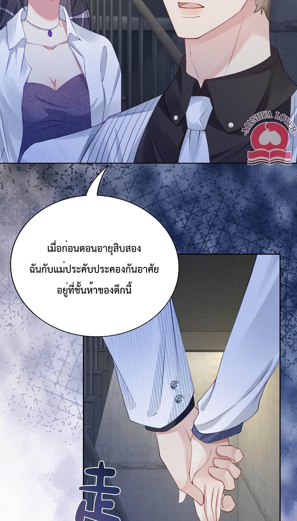 Manga-lc-com อ่านมังงะ อ่านการ์ตูน ออนไลน์ ฟรี BeJealous ตอนที่ 1 2 3 4 5 6 7 8 9 10 11 12 13 14 ฟรี ไม่มีโฆษณา Manga-lc - อ่าน มังงะ อ่าน การ์ตูน ออนไลน์ อ่านมังงะ ฟรี