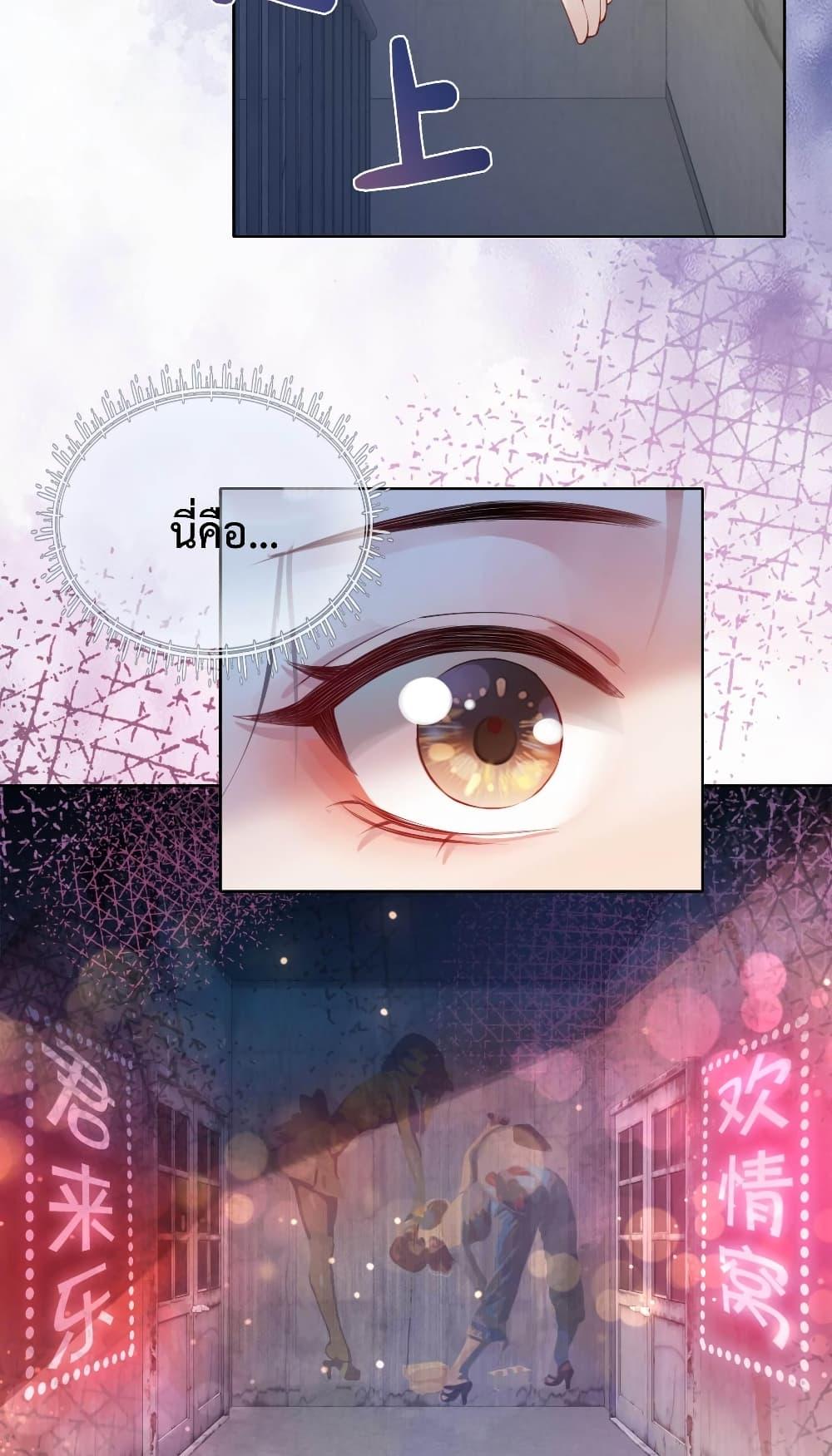 Manga-lc-com อ่านมังงะ อ่านการ์ตูน ออนไลน์ ฟรี BeJealous ตอนที่ 1 2 3 4 5 6 7 8 9 10 11 12 13 14 ฟรี ไม่มีโฆษณา Manga-lc - อ่าน มังงะ อ่าน การ์ตูน ออนไลน์ อ่านมังงะ ฟรี