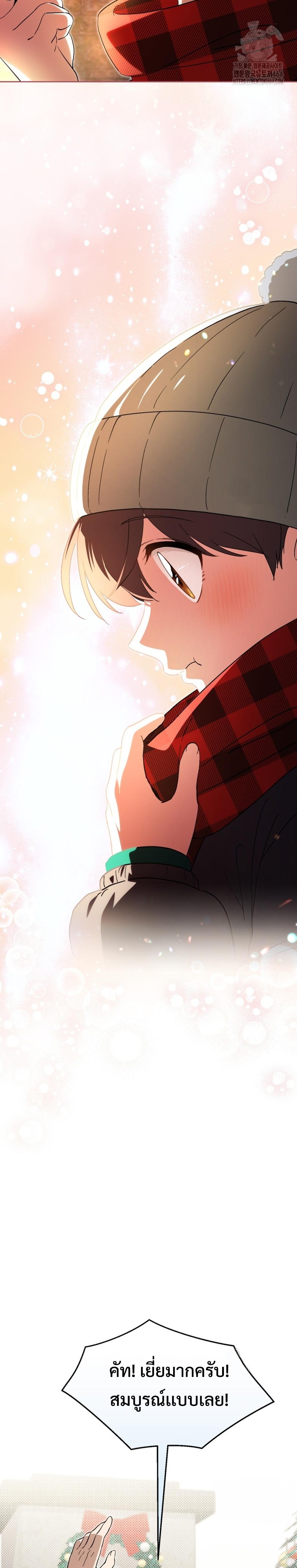 Manga-lc-com อ่านมังงะ อ่านการ์ตูน ออนไลน์ ฟรี This Life Starts as a Child Actor ตอนที่ 1 2 3 4 5 6 7 8 9 10 11 12 13 14 ฟรี ไม่มีโฆษณา Manga-lc - อ่าน มังงะ อ่าน การ์ตูน ออนไลน์ อ่านมังงะ ฟรี