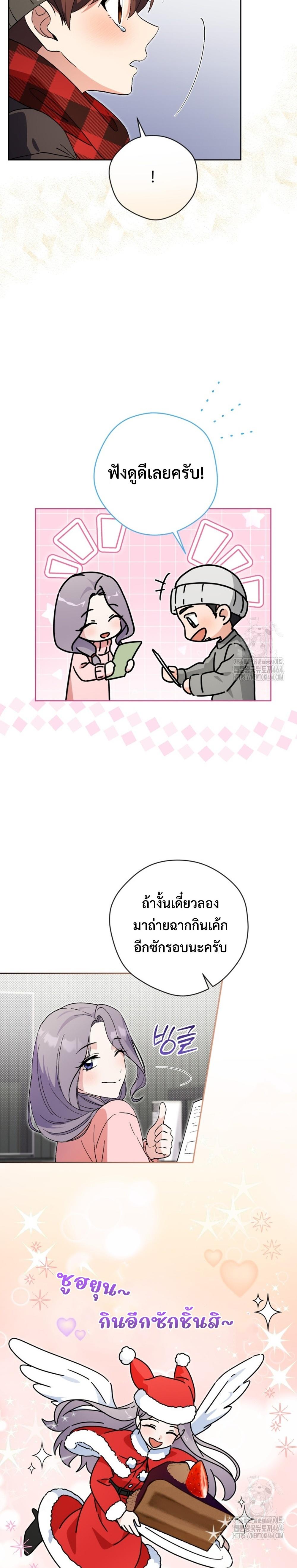 Manga-lc-com อ่านมังงะ อ่านการ์ตูน ออนไลน์ ฟรี This Life Starts as a Child Actor ตอนที่ 1 2 3 4 5 6 7 8 9 10 11 12 13 14 ฟรี ไม่มีโฆษณา Manga-lc - อ่าน มังงะ อ่าน การ์ตูน ออนไลน์ อ่านมังงะ ฟรี