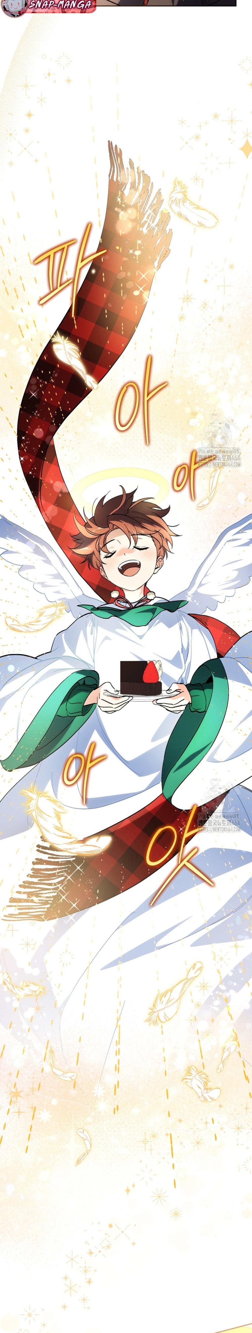 Manga-lc-com อ่านมังงะ อ่านการ์ตูน ออนไลน์ ฟรี This Life Starts as a Child Actor ตอนที่ 1 2 3 4 5 6 7 8 9 10 11 12 13 14 ฟรี ไม่มีโฆษณา Manga-lc - อ่าน มังงะ อ่าน การ์ตูน ออนไลน์ อ่านมังงะ ฟรี