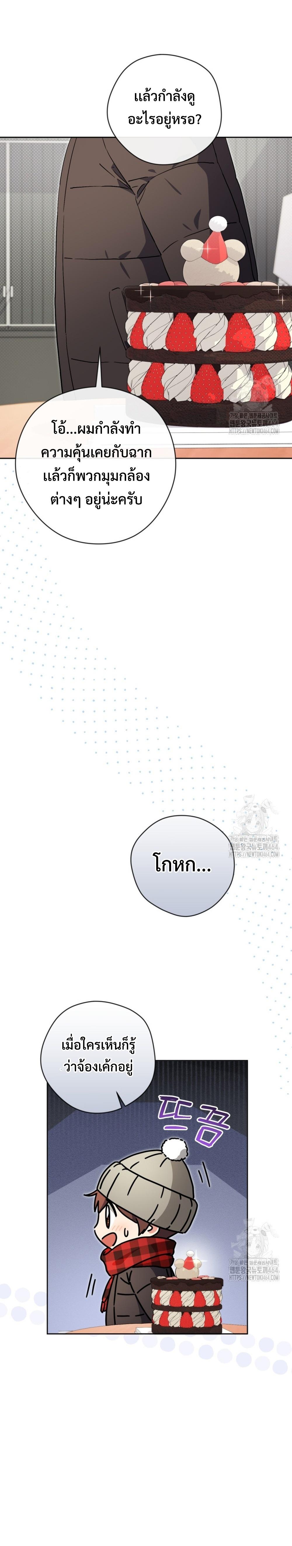 Manga-lc-com อ่านมังงะ อ่านการ์ตูน ออนไลน์ ฟรี This Life Starts as a Child Actor ตอนที่ 1 2 3 4 5 6 7 8 9 10 11 12 13 14 ฟรี ไม่มีโฆษณา Manga-lc - อ่าน มังงะ อ่าน การ์ตูน ออนไลน์ อ่านมังงะ ฟรี