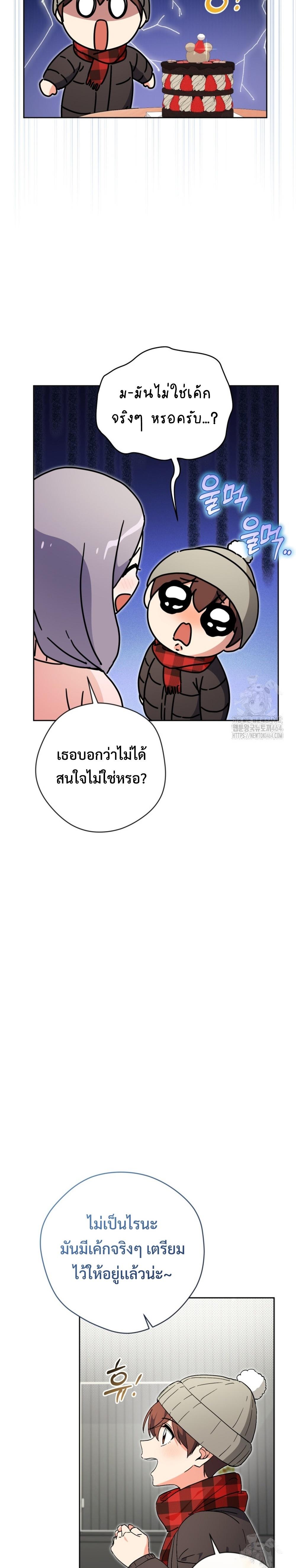 Manga-lc-com อ่านมังงะ อ่านการ์ตูน ออนไลน์ ฟรี This Life Starts as a Child Actor ตอนที่ 1 2 3 4 5 6 7 8 9 10 11 12 13 14 ฟรี ไม่มีโฆษณา Manga-lc - อ่าน มังงะ อ่าน การ์ตูน ออนไลน์ อ่านมังงะ ฟรี