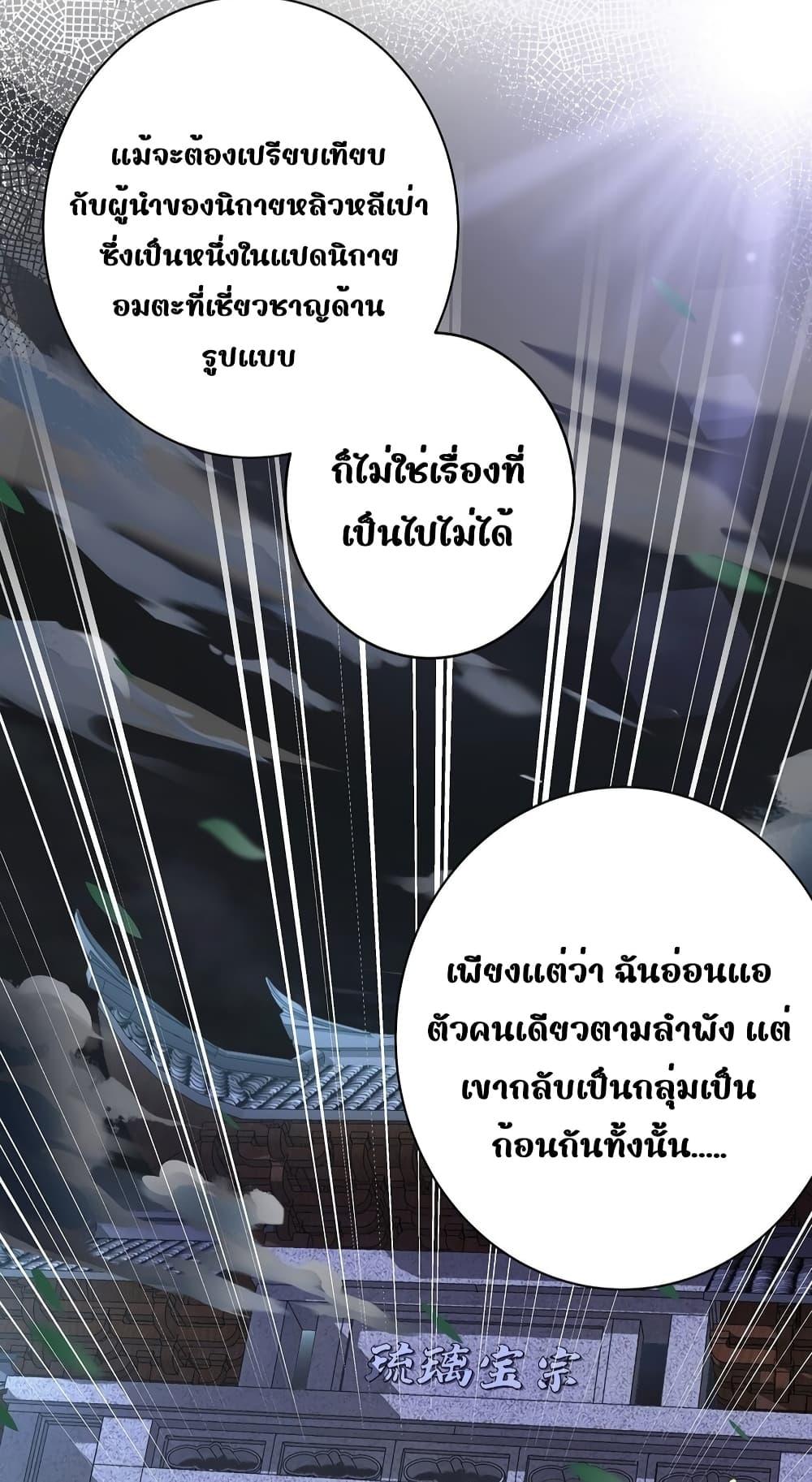 Manga-lc-com อ่านมังงะ อ่านการ์ตูน ออนไลน์ ฟรี Traveltothef ตอนที่ 1 2 3 4 5 6 7 8 9 10 11 12 13 14 ฟรี ไม่มีโฆษณา Manga-lc - อ่าน มังงะ อ่าน การ์ตูน ออนไลน์ อ่านมังงะ ฟรี