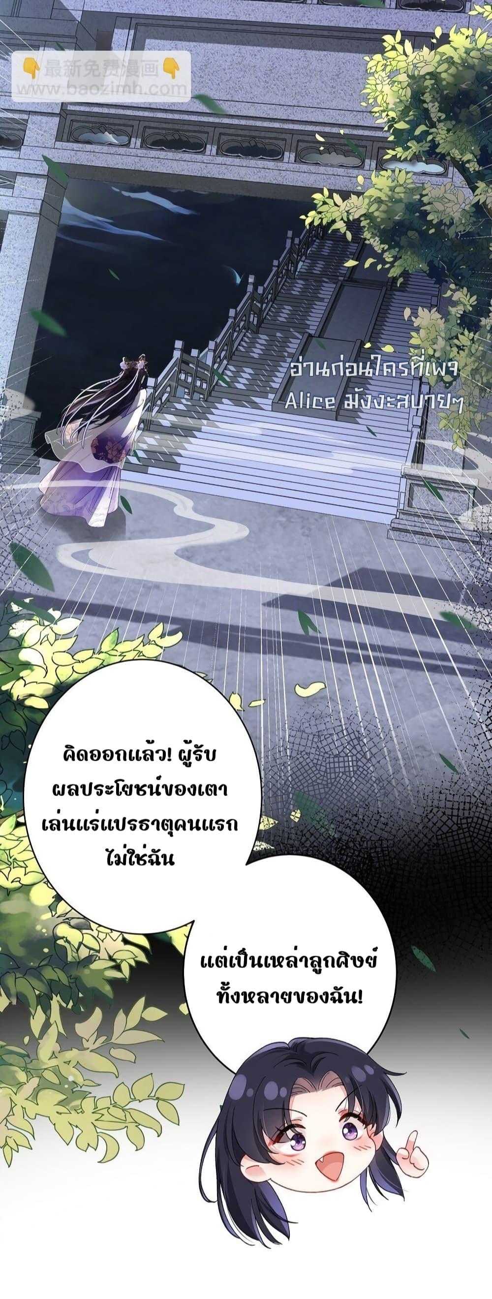 Manga-lc-com อ่านมังงะ อ่านการ์ตูน ออนไลน์ ฟรี Traveltothef ตอนที่ 1 2 3 4 5 6 7 8 9 10 11 12 13 14 ฟรี ไม่มีโฆษณา Manga-lc - อ่าน มังงะ อ่าน การ์ตูน ออนไลน์ อ่านมังงะ ฟรี