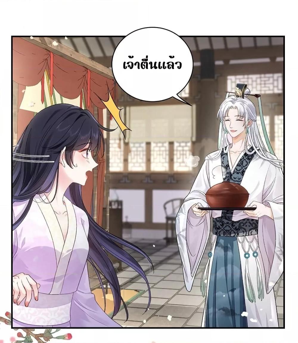 Manga-lc-com อ่านมังงะ อ่านการ์ตูน ออนไลน์ ฟรี Traveltothef ตอนที่ 1 2 3 4 5 6 7 8 9 10 11 12 13 14 ฟรี ไม่มีโฆษณา Manga-lc - อ่าน มังงะ อ่าน การ์ตูน ออนไลน์ อ่านมังงะ ฟรี