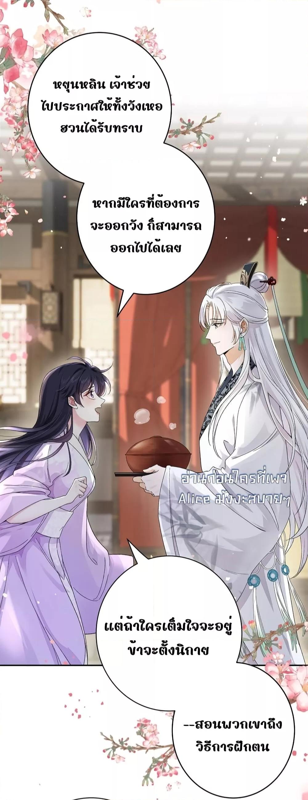 Manga-lc-com อ่านมังงะ อ่านการ์ตูน ออนไลน์ ฟรี Traveltothef ตอนที่ 1 2 3 4 5 6 7 8 9 10 11 12 13 14 ฟรี ไม่มีโฆษณา Manga-lc - อ่าน มังงะ อ่าน การ์ตูน ออนไลน์ อ่านมังงะ ฟรี