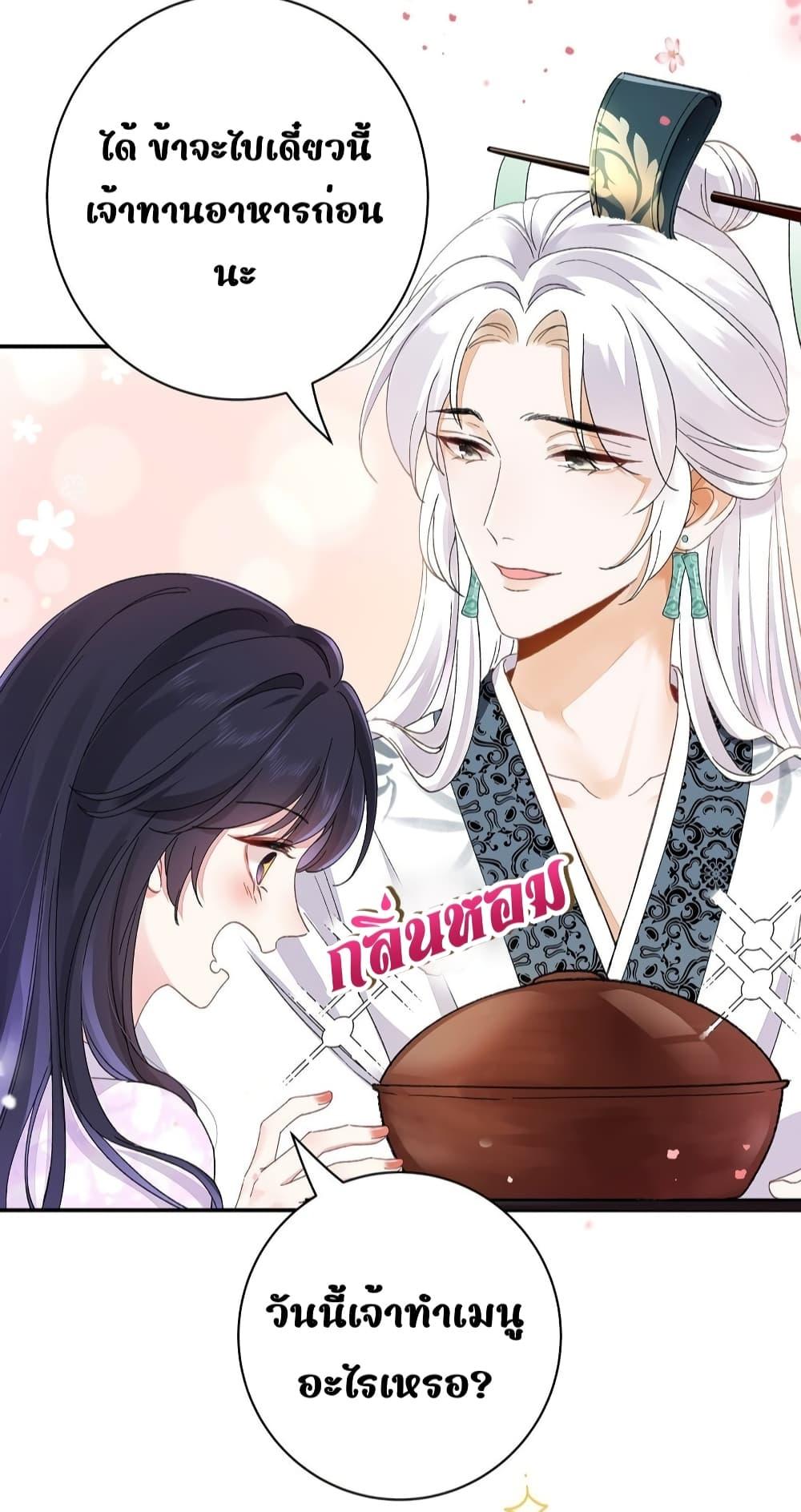 Manga-lc-com อ่านมังงะ อ่านการ์ตูน ออนไลน์ ฟรี Traveltothef ตอนที่ 1 2 3 4 5 6 7 8 9 10 11 12 13 14 ฟรี ไม่มีโฆษณา Manga-lc - อ่าน มังงะ อ่าน การ์ตูน ออนไลน์ อ่านมังงะ ฟรี