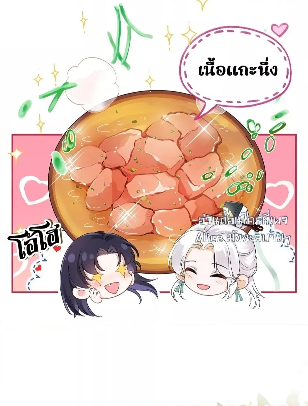 Manga-lc-com อ่านมังงะ อ่านการ์ตูน ออนไลน์ ฟรี Traveltothef ตอนที่ 1 2 3 4 5 6 7 8 9 10 11 12 13 14 ฟรี ไม่มีโฆษณา Manga-lc - อ่าน มังงะ อ่าน การ์ตูน ออนไลน์ อ่านมังงะ ฟรี