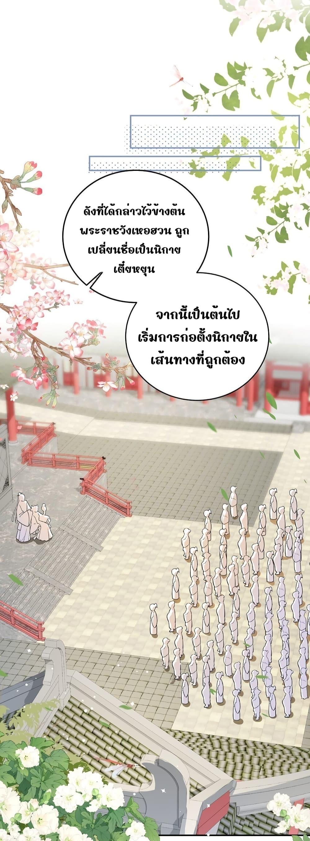 Manga-lc-com อ่านมังงะ อ่านการ์ตูน ออนไลน์ ฟรี Traveltothef ตอนที่ 1 2 3 4 5 6 7 8 9 10 11 12 13 14 ฟรี ไม่มีโฆษณา Manga-lc - อ่าน มังงะ อ่าน การ์ตูน ออนไลน์ อ่านมังงะ ฟรี