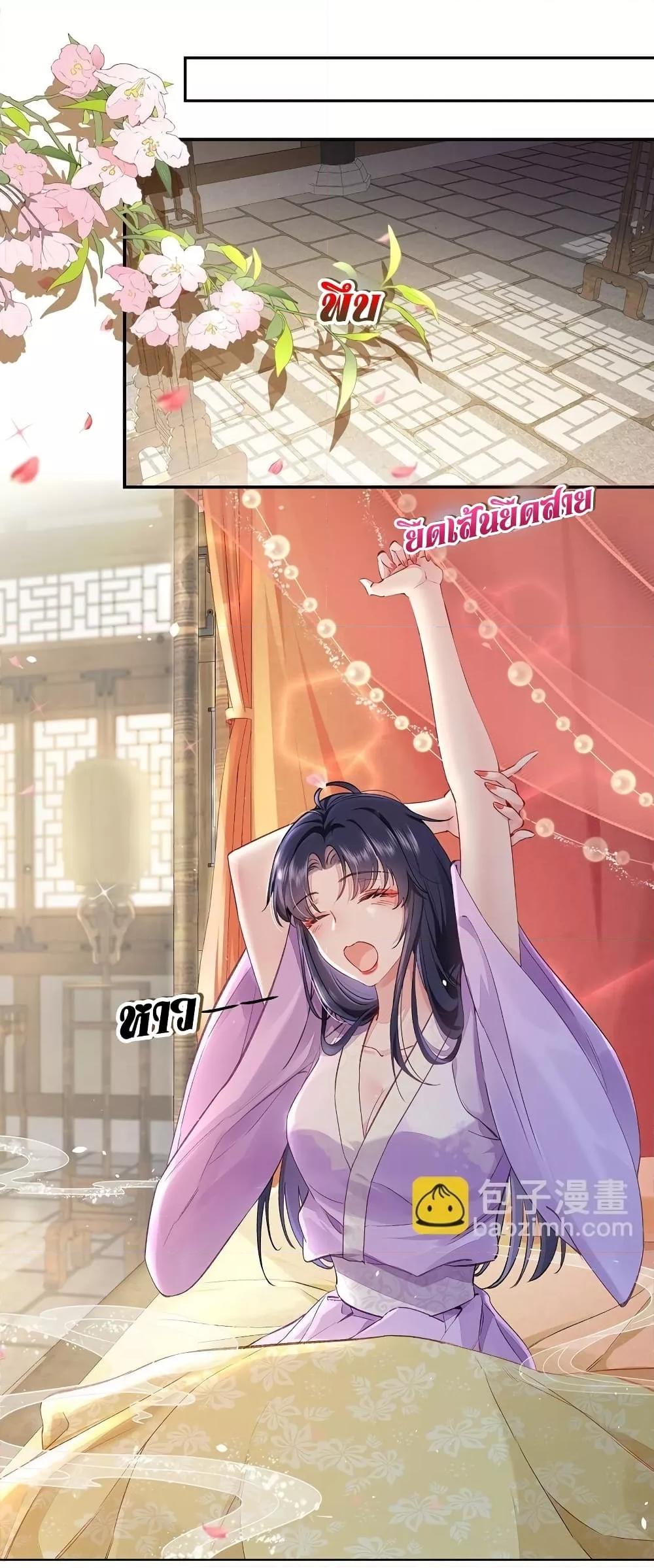 Manga-lc-com อ่านมังงะ อ่านการ์ตูน ออนไลน์ ฟรี Traveltothef ตอนที่ 1 2 3 4 5 6 7 8 9 10 11 12 13 14 ฟรี ไม่มีโฆษณา Manga-lc - อ่าน มังงะ อ่าน การ์ตูน ออนไลน์ อ่านมังงะ ฟรี