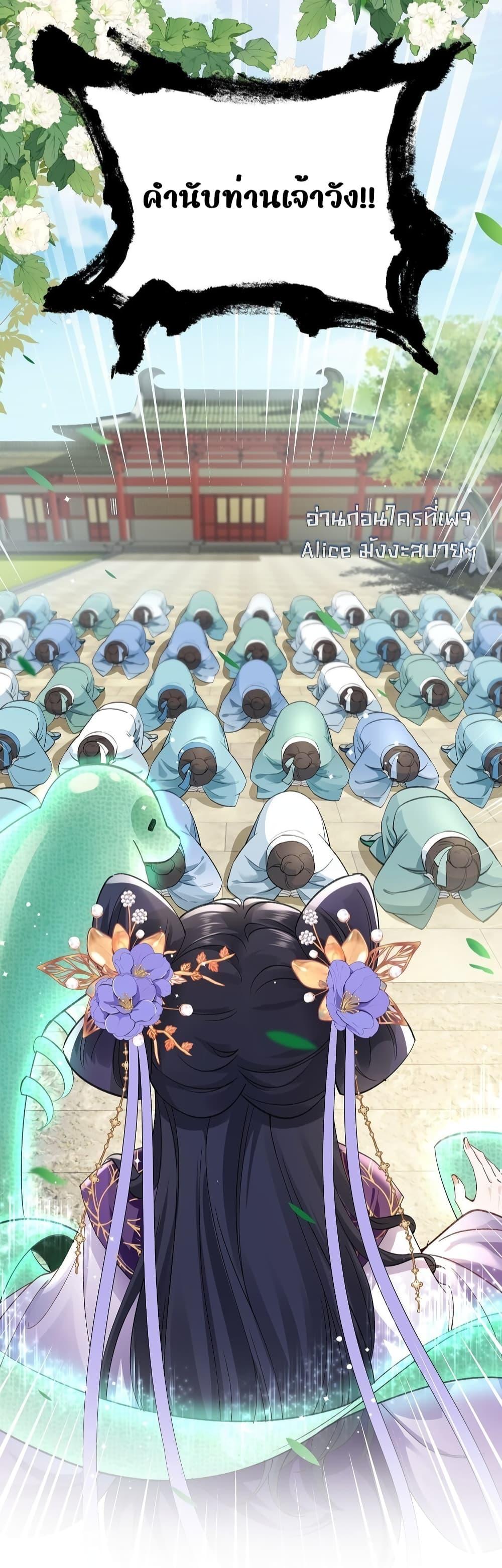 Manga-lc-com อ่านมังงะ อ่านการ์ตูน ออนไลน์ ฟรี Traveltothef ตอนที่ 1 2 3 4 5 6 7 8 9 10 11 12 13 14 ฟรี ไม่มีโฆษณา Manga-lc - อ่าน มังงะ อ่าน การ์ตูน ออนไลน์ อ่านมังงะ ฟรี