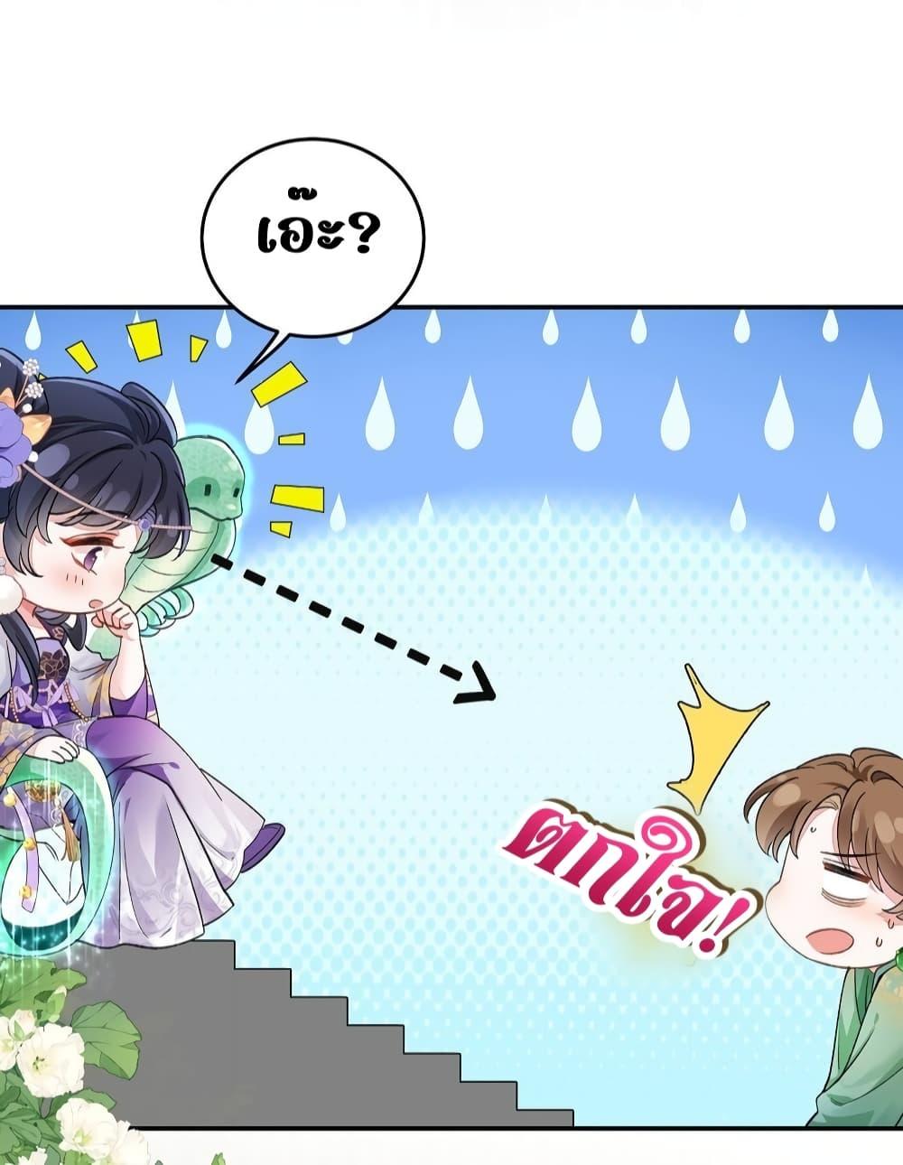 Manga-lc-com อ่านมังงะ อ่านการ์ตูน ออนไลน์ ฟรี Traveltothef ตอนที่ 1 2 3 4 5 6 7 8 9 10 11 12 13 14 ฟรี ไม่มีโฆษณา Manga-lc - อ่าน มังงะ อ่าน การ์ตูน ออนไลน์ อ่านมังงะ ฟรี