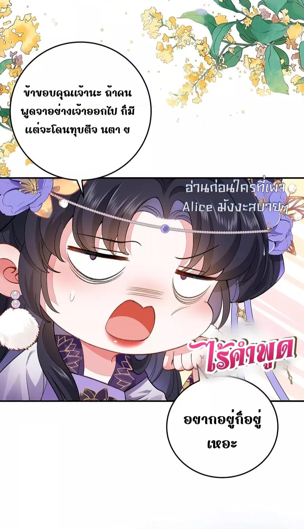 Manga-lc-com อ่านมังงะ อ่านการ์ตูน ออนไลน์ ฟรี Traveltothef ตอนที่ 1 2 3 4 5 6 7 8 9 10 11 12 13 14 ฟรี ไม่มีโฆษณา Manga-lc - อ่าน มังงะ อ่าน การ์ตูน ออนไลน์ อ่านมังงะ ฟรี