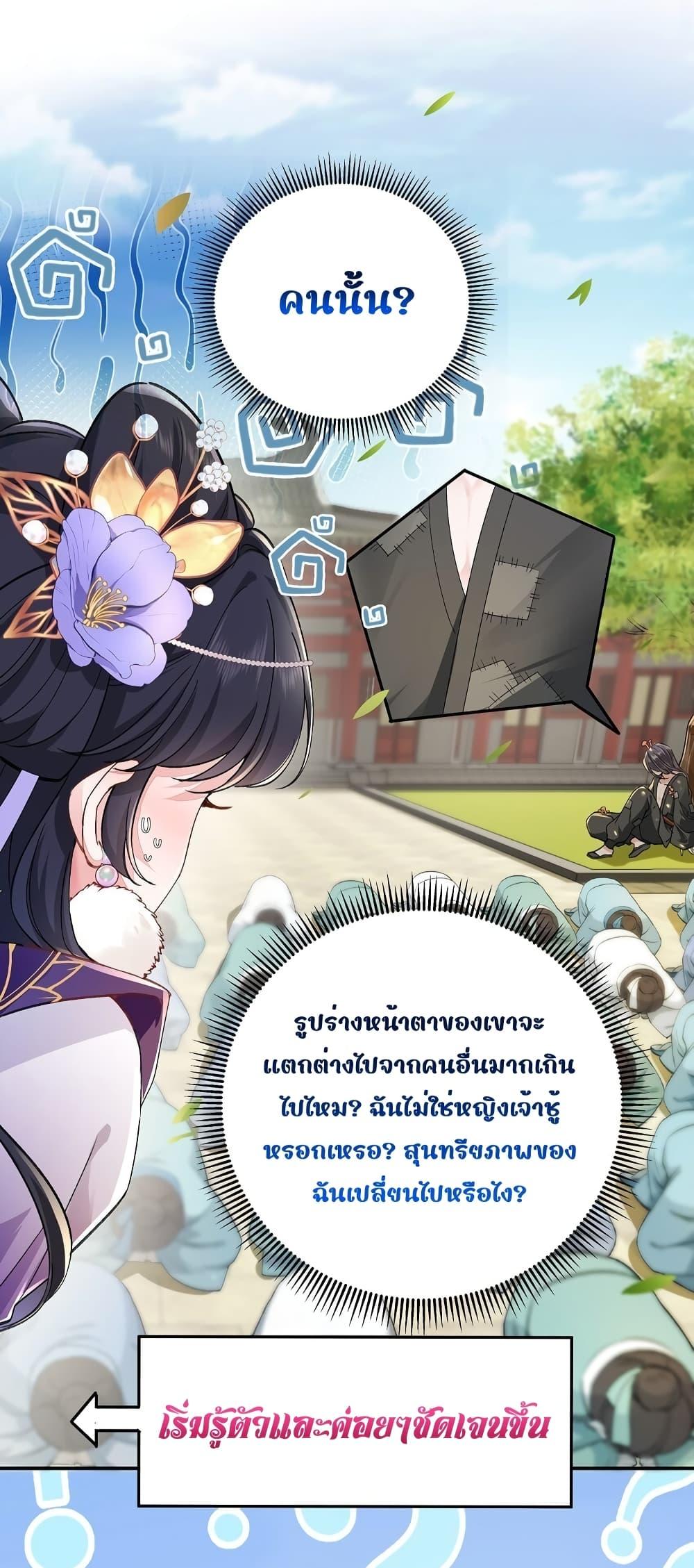 Manga-lc-com อ่านมังงะ อ่านการ์ตูน ออนไลน์ ฟรี Traveltothef ตอนที่ 1 2 3 4 5 6 7 8 9 10 11 12 13 14 ฟรี ไม่มีโฆษณา Manga-lc - อ่าน มังงะ อ่าน การ์ตูน ออนไลน์ อ่านมังงะ ฟรี