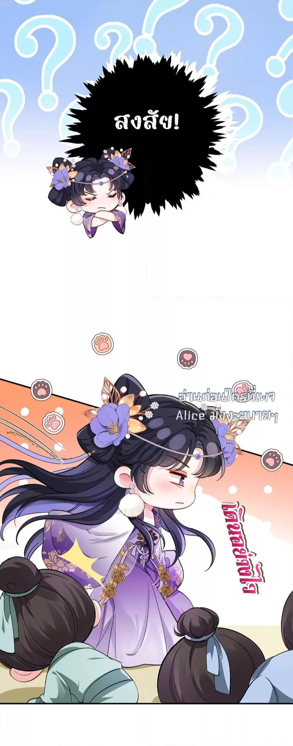 Manga-lc-com อ่านมังงะ อ่านการ์ตูน ออนไลน์ ฟรี Traveltothef ตอนที่ 1 2 3 4 5 6 7 8 9 10 11 12 13 14 ฟรี ไม่มีโฆษณา Manga-lc - อ่าน มังงะ อ่าน การ์ตูน ออนไลน์ อ่านมังงะ ฟรี
