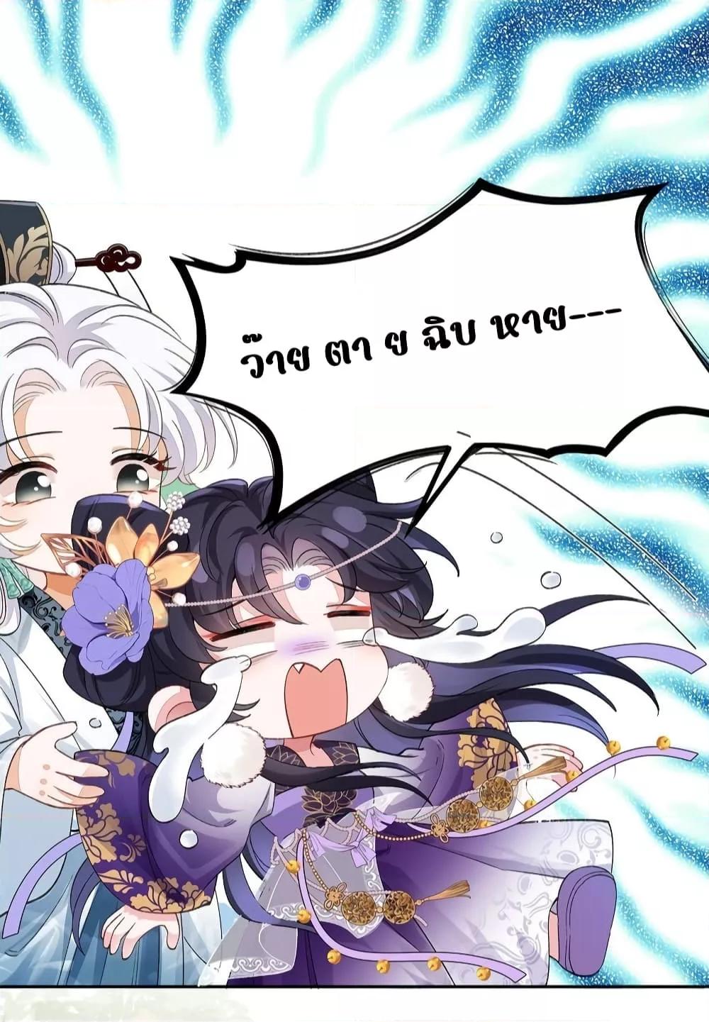 Manga-lc-com อ่านมังงะ อ่านการ์ตูน ออนไลน์ ฟรี Traveltothef ตอนที่ 1 2 3 4 5 6 7 8 9 10 11 12 13 14 ฟรี ไม่มีโฆษณา Manga-lc - อ่าน มังงะ อ่าน การ์ตูน ออนไลน์ อ่านมังงะ ฟรี