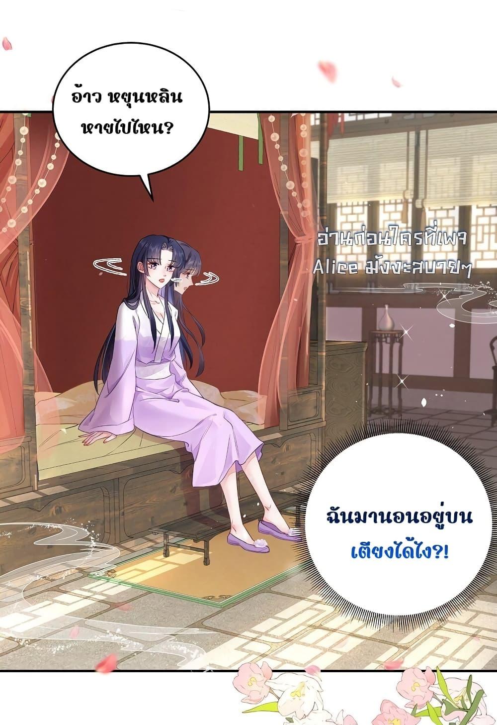 Manga-lc-com อ่านมังงะ อ่านการ์ตูน ออนไลน์ ฟรี Traveltothef ตอนที่ 1 2 3 4 5 6 7 8 9 10 11 12 13 14 ฟรี ไม่มีโฆษณา Manga-lc - อ่าน มังงะ อ่าน การ์ตูน ออนไลน์ อ่านมังงะ ฟรี