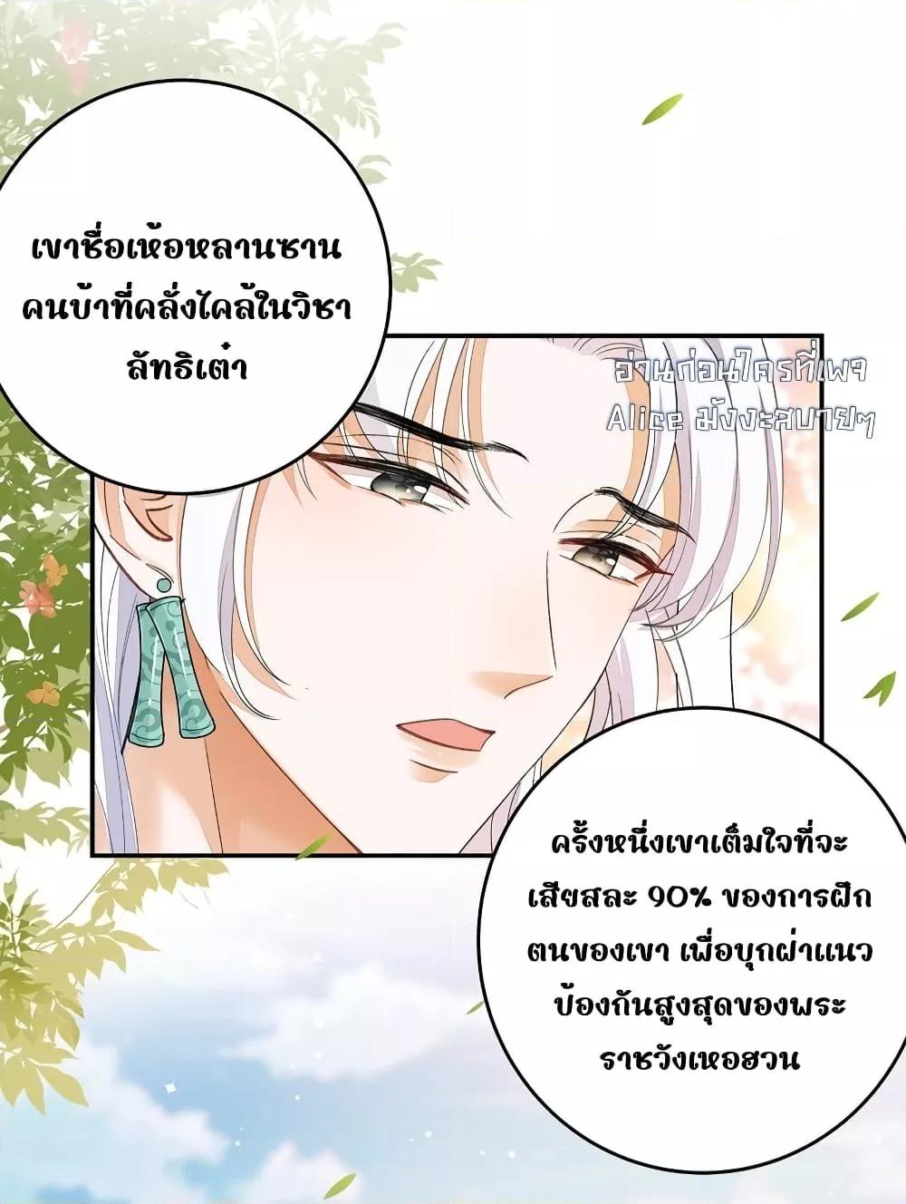 Manga-lc-com อ่านมังงะ อ่านการ์ตูน ออนไลน์ ฟรี Traveltothef ตอนที่ 1 2 3 4 5 6 7 8 9 10 11 12 13 14 ฟรี ไม่มีโฆษณา Manga-lc - อ่าน มังงะ อ่าน การ์ตูน ออนไลน์ อ่านมังงะ ฟรี