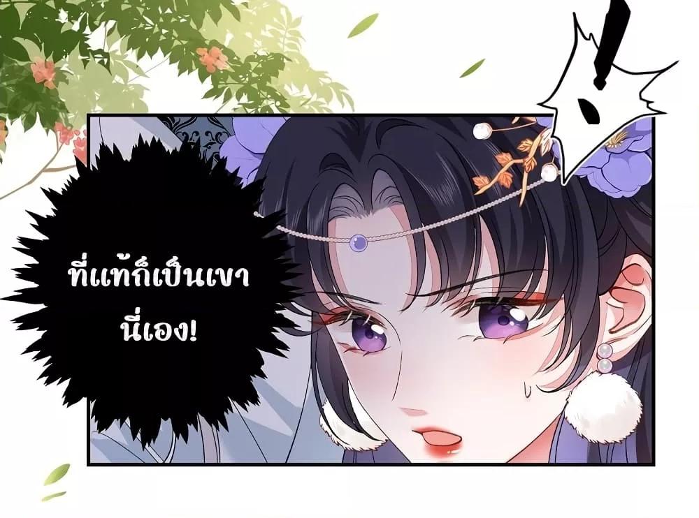 Manga-lc-com อ่านมังงะ อ่านการ์ตูน ออนไลน์ ฟรี Traveltothef ตอนที่ 1 2 3 4 5 6 7 8 9 10 11 12 13 14 ฟรี ไม่มีโฆษณา Manga-lc - อ่าน มังงะ อ่าน การ์ตูน ออนไลน์ อ่านมังงะ ฟรี