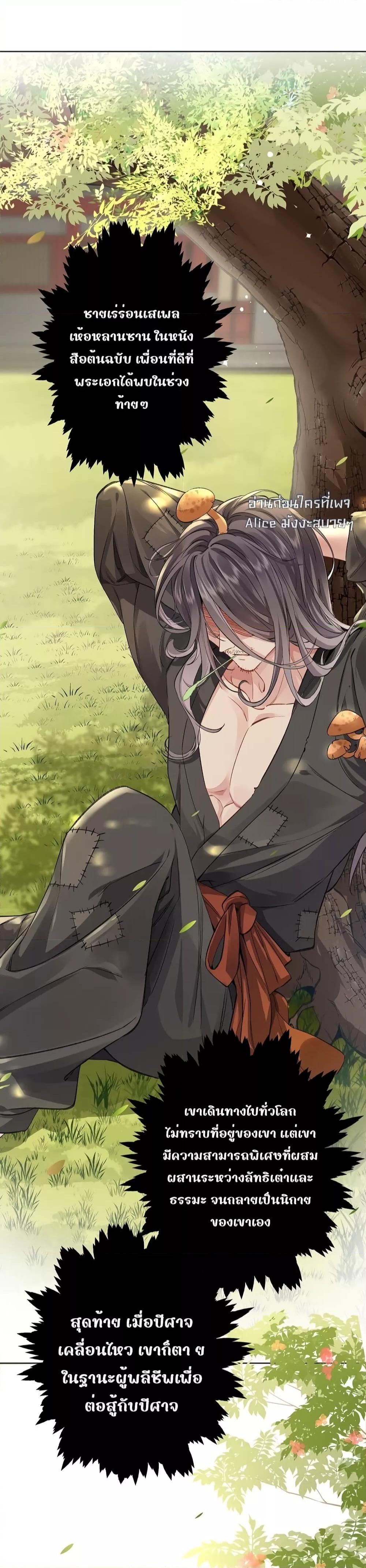 Manga-lc-com อ่านมังงะ อ่านการ์ตูน ออนไลน์ ฟรี Traveltothef ตอนที่ 1 2 3 4 5 6 7 8 9 10 11 12 13 14 ฟรี ไม่มีโฆษณา Manga-lc - อ่าน มังงะ อ่าน การ์ตูน ออนไลน์ อ่านมังงะ ฟรี