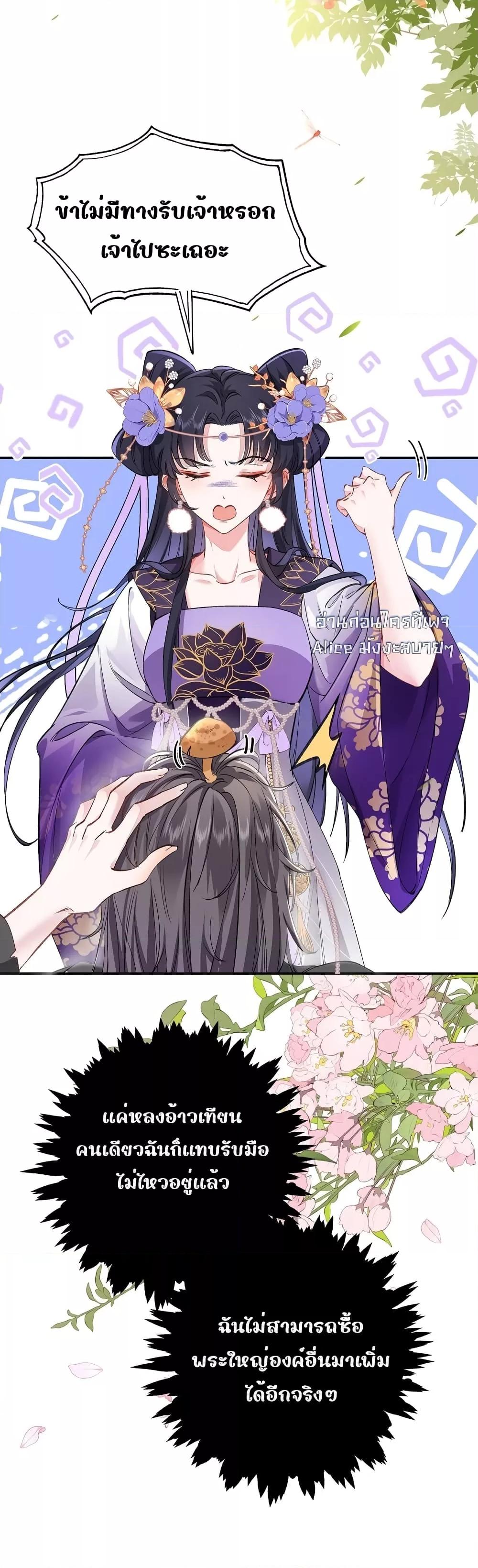 Manga-lc-com อ่านมังงะ อ่านการ์ตูน ออนไลน์ ฟรี Traveltothef ตอนที่ 1 2 3 4 5 6 7 8 9 10 11 12 13 14 ฟรี ไม่มีโฆษณา Manga-lc - อ่าน มังงะ อ่าน การ์ตูน ออนไลน์ อ่านมังงะ ฟรี