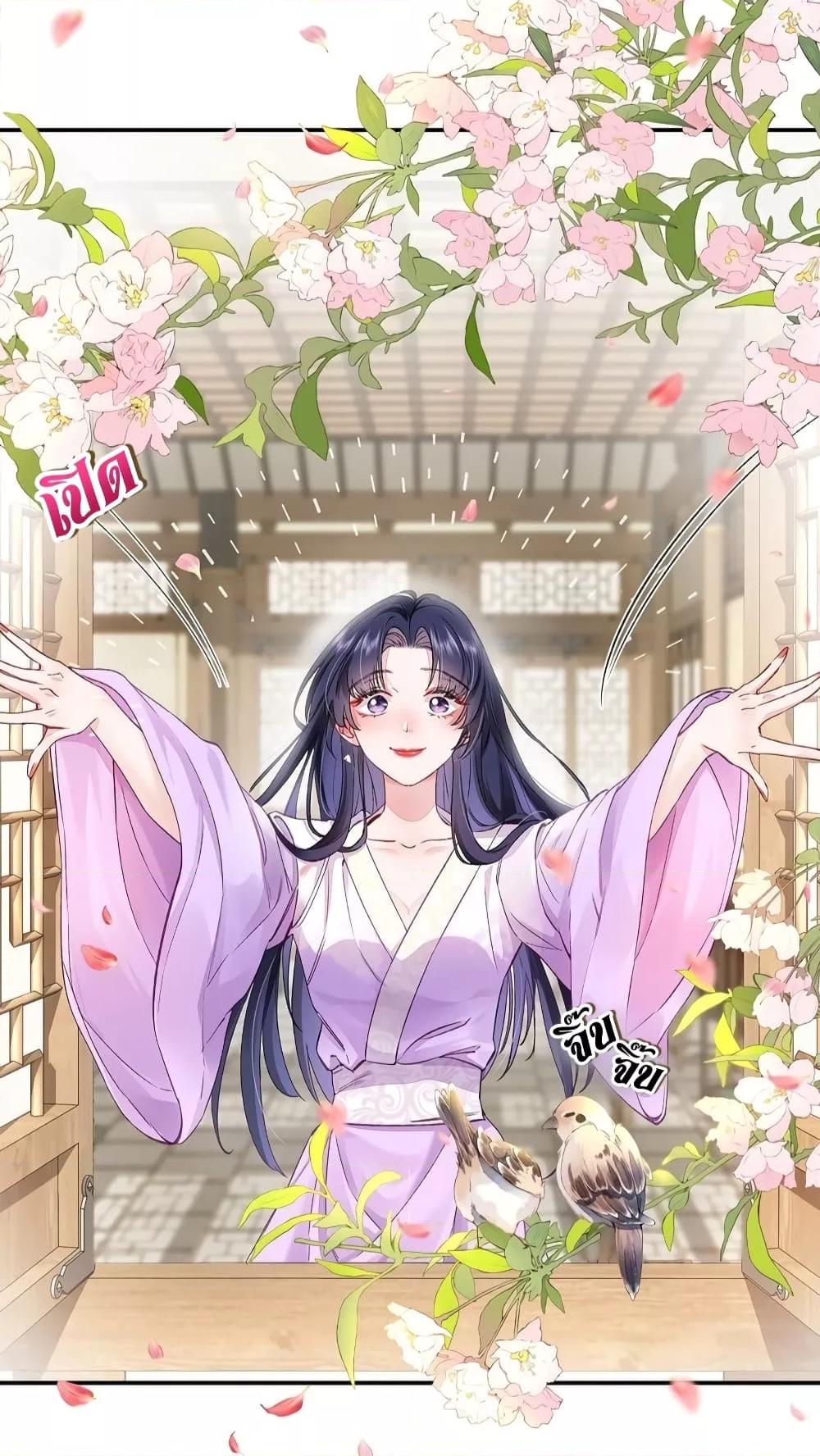 Manga-lc-com อ่านมังงะ อ่านการ์ตูน ออนไลน์ ฟรี Traveltothef ตอนที่ 1 2 3 4 5 6 7 8 9 10 11 12 13 14 ฟรี ไม่มีโฆษณา Manga-lc - อ่าน มังงะ อ่าน การ์ตูน ออนไลน์ อ่านมังงะ ฟรี