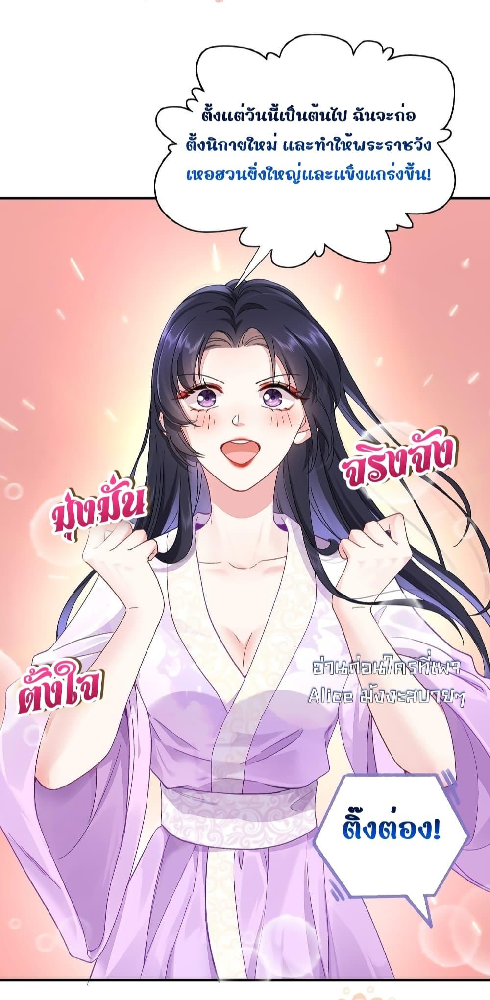 Manga-lc-com อ่านมังงะ อ่านการ์ตูน ออนไลน์ ฟรี Traveltothef ตอนที่ 1 2 3 4 5 6 7 8 9 10 11 12 13 14 ฟรี ไม่มีโฆษณา Manga-lc - อ่าน มังงะ อ่าน การ์ตูน ออนไลน์ อ่านมังงะ ฟรี