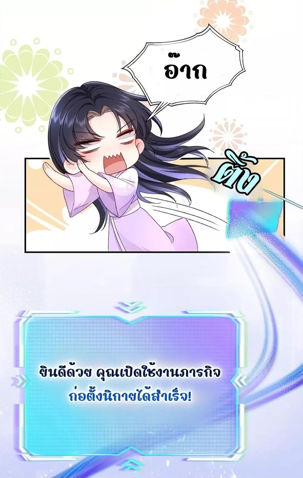 Manga-lc-com อ่านมังงะ อ่านการ์ตูน ออนไลน์ ฟรี Traveltothef ตอนที่ 1 2 3 4 5 6 7 8 9 10 11 12 13 14 ฟรี ไม่มีโฆษณา Manga-lc - อ่าน มังงะ อ่าน การ์ตูน ออนไลน์ อ่านมังงะ ฟรี