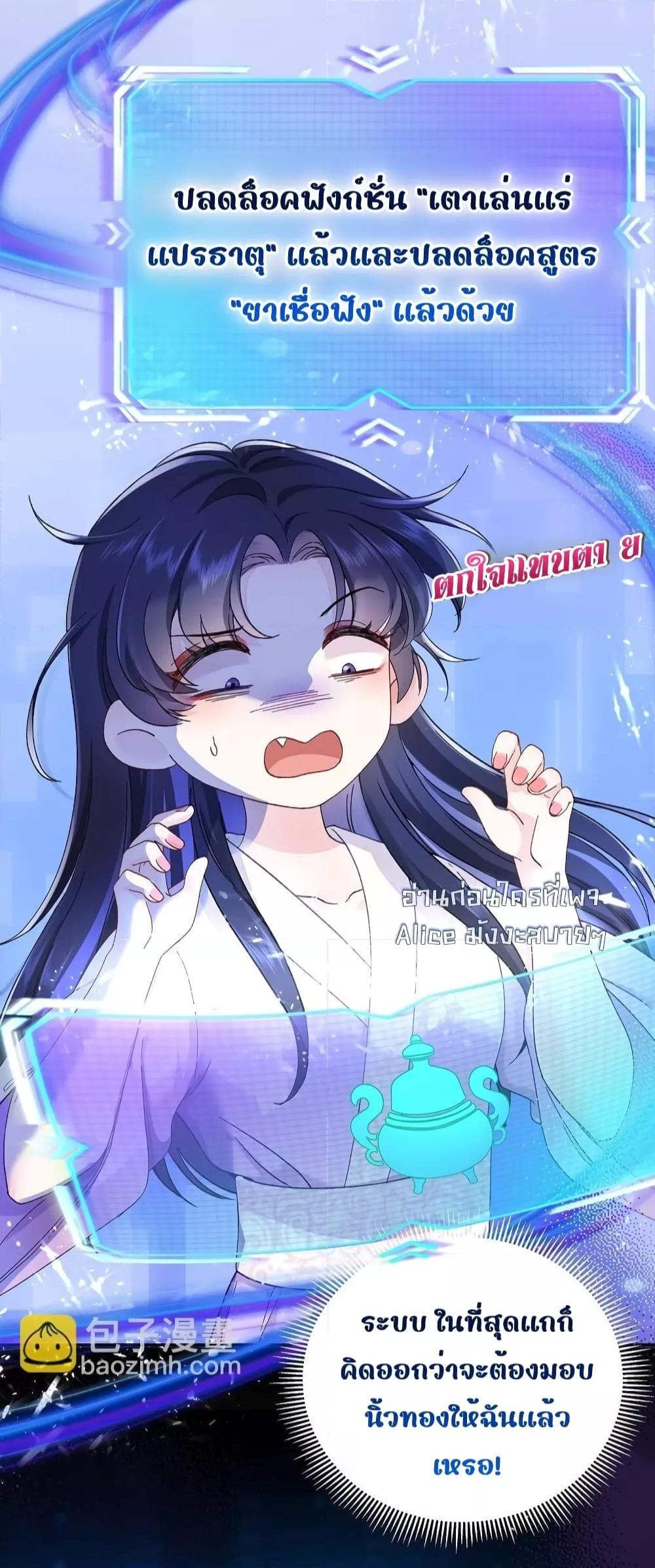 Manga-lc-com อ่านมังงะ อ่านการ์ตูน ออนไลน์ ฟรี Traveltothef ตอนที่ 1 2 3 4 5 6 7 8 9 10 11 12 13 14 ฟรี ไม่มีโฆษณา Manga-lc - อ่าน มังงะ อ่าน การ์ตูน ออนไลน์ อ่านมังงะ ฟรี