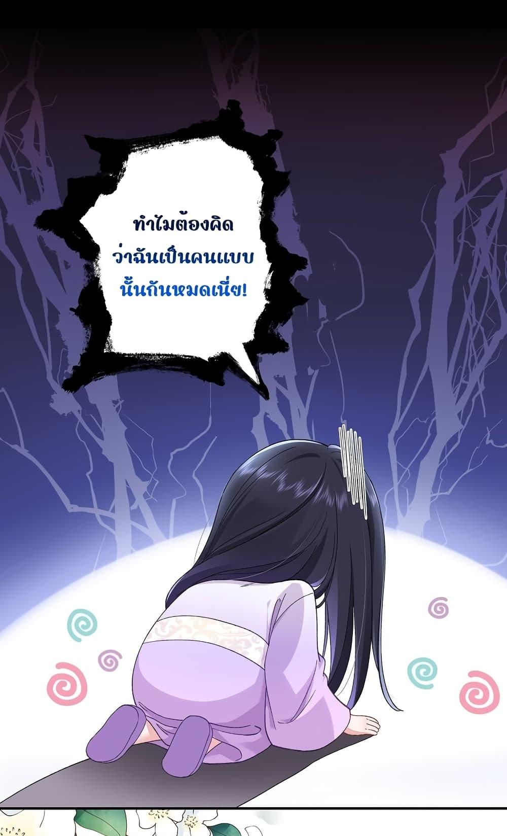 Manga-lc-com อ่านมังงะ อ่านการ์ตูน ออนไลน์ ฟรี Traveltothef ตอนที่ 1 2 3 4 5 6 7 8 9 10 11 12 13 14 ฟรี ไม่มีโฆษณา Manga-lc - อ่าน มังงะ อ่าน การ์ตูน ออนไลน์ อ่านมังงะ ฟรี