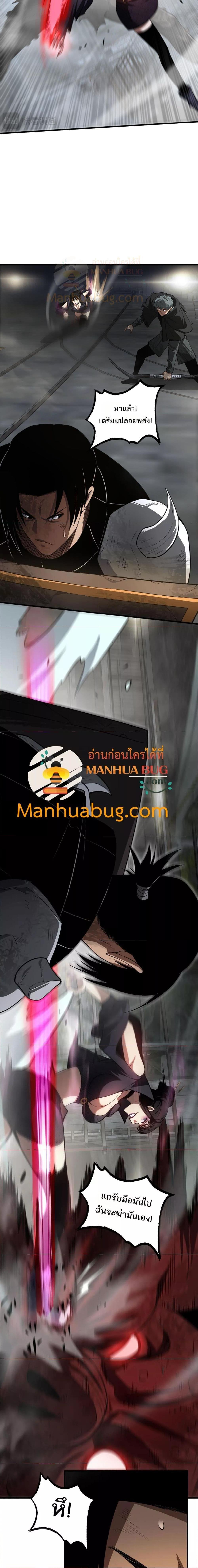 Manga-lc-com อ่านมังงะ อ่านการ์ตูน ออนไลน์ ฟรี DoomsdaySword ตอนที่ 1 2 3 4 5 6 7 8 9 10 11 12 13 14 ฟรี ไม่มีโฆษณา Manga-lc - อ่าน มังงะ อ่าน การ์ตูน ออนไลน์ อ่านมังงะ ฟรี