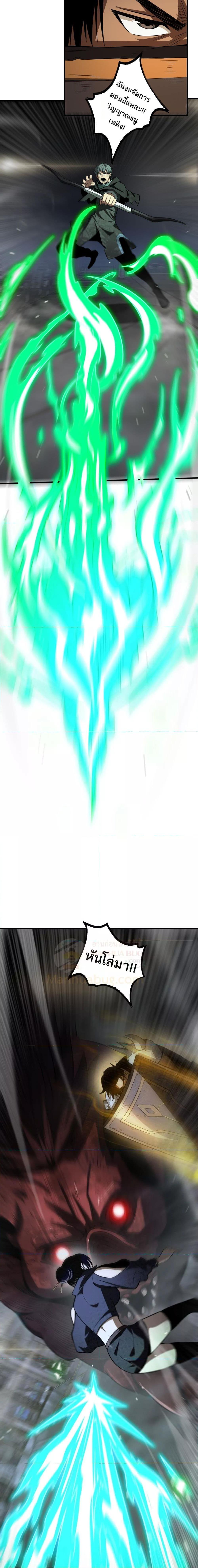 Manga-lc-com อ่านมังงะ อ่านการ์ตูน ออนไลน์ ฟรี DoomsdaySword ตอนที่ 1 2 3 4 5 6 7 8 9 10 11 12 13 14 ฟรี ไม่มีโฆษณา Manga-lc - อ่าน มังงะ อ่าน การ์ตูน ออนไลน์ อ่านมังงะ ฟรี