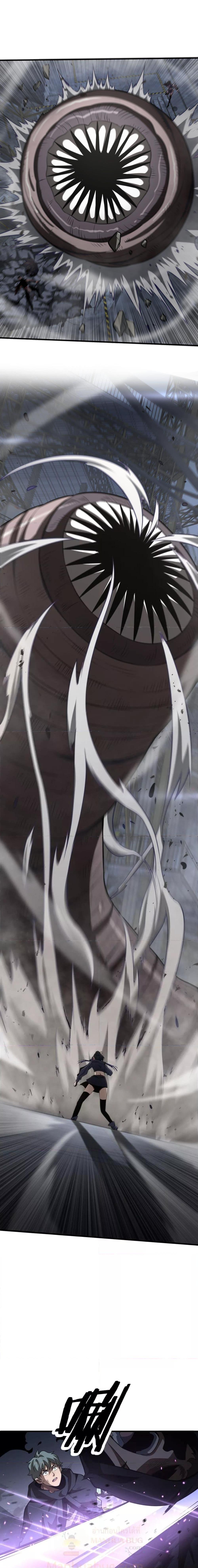 Manga-lc-com อ่านมังงะ อ่านการ์ตูน ออนไลน์ ฟรี DoomsdaySword ตอนที่ 1 2 3 4 5 6 7 8 9 10 11 12 13 14 ฟรี ไม่มีโฆษณา Manga-lc - อ่าน มังงะ อ่าน การ์ตูน ออนไลน์ อ่านมังงะ ฟรี