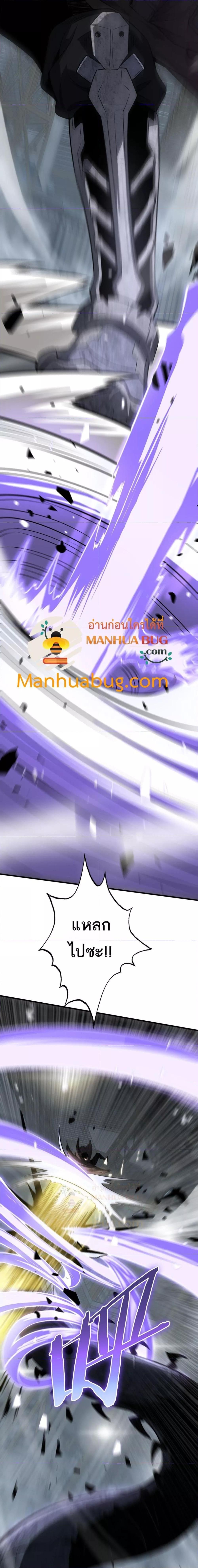 Manga-lc-com อ่านมังงะ อ่านการ์ตูน ออนไลน์ ฟรี DoomsdaySword ตอนที่ 1 2 3 4 5 6 7 8 9 10 11 12 13 14 ฟรี ไม่มีโฆษณา Manga-lc - อ่าน มังงะ อ่าน การ์ตูน ออนไลน์ อ่านมังงะ ฟรี