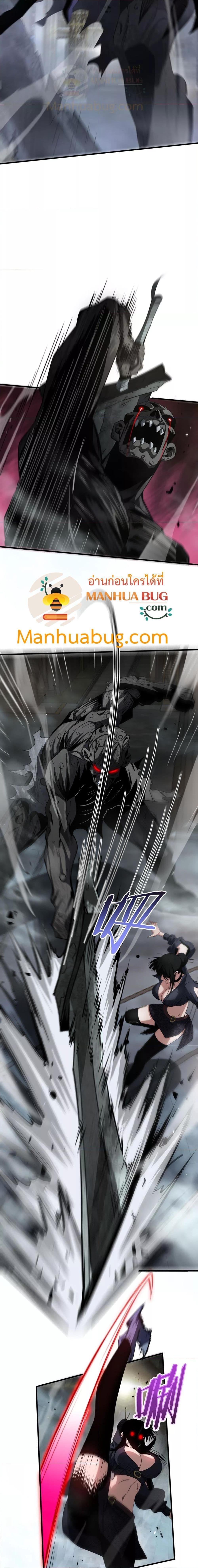 Manga-lc-com อ่านมังงะ อ่านการ์ตูน ออนไลน์ ฟรี DoomsdaySword ตอนที่ 1 2 3 4 5 6 7 8 9 10 11 12 13 14 ฟรี ไม่มีโฆษณา Manga-lc - อ่าน มังงะ อ่าน การ์ตูน ออนไลน์ อ่านมังงะ ฟรี