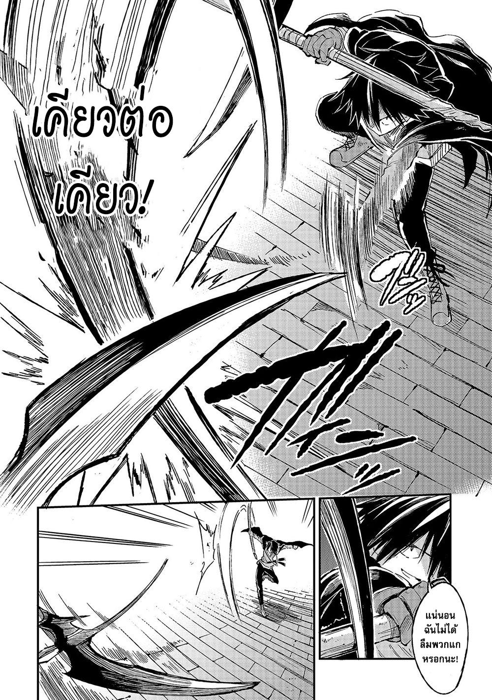 Manga-lc-com อ่านมังงะ อ่านการ์ตูน ออนไลน์ ฟรี Hitoribocchi no Isekai Kouryaku ตอนที่ 1 2 3 4 5 6 7 8 9 10 11 12 13 14 ฟรี ไม่มีโฆษณา Manga-lc - อ่าน มังงะ อ่าน การ์ตูน ออนไลน์ อ่านมังงะ ฟรี