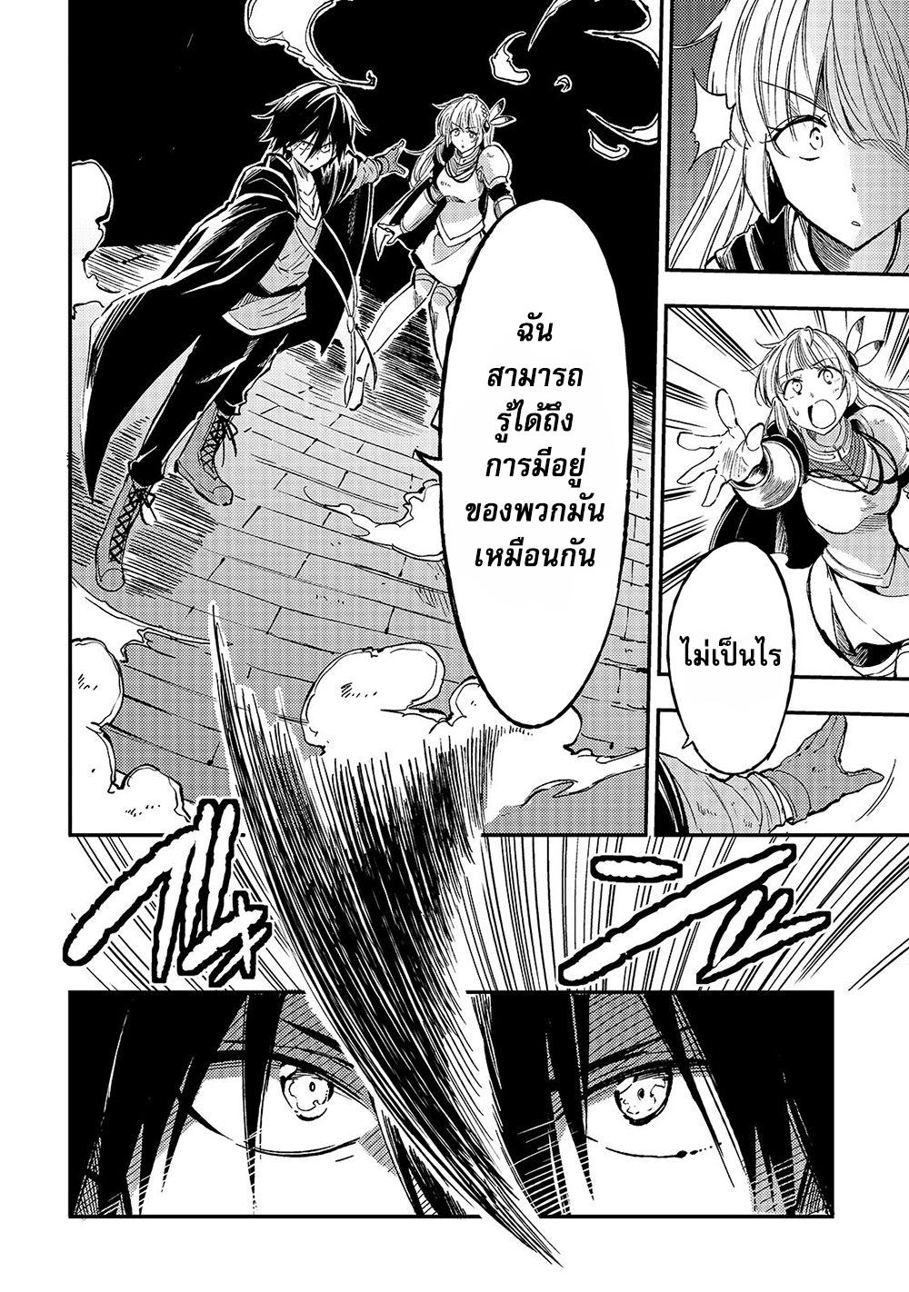 Manga-lc-com อ่านมังงะ อ่านการ์ตูน ออนไลน์ ฟรี Hitoribocchi no Isekai Kouryaku ตอนที่ 1 2 3 4 5 6 7 8 9 10 11 12 13 14 ฟรี ไม่มีโฆษณา Manga-lc - อ่าน มังงะ อ่าน การ์ตูน ออนไลน์ อ่านมังงะ ฟรี