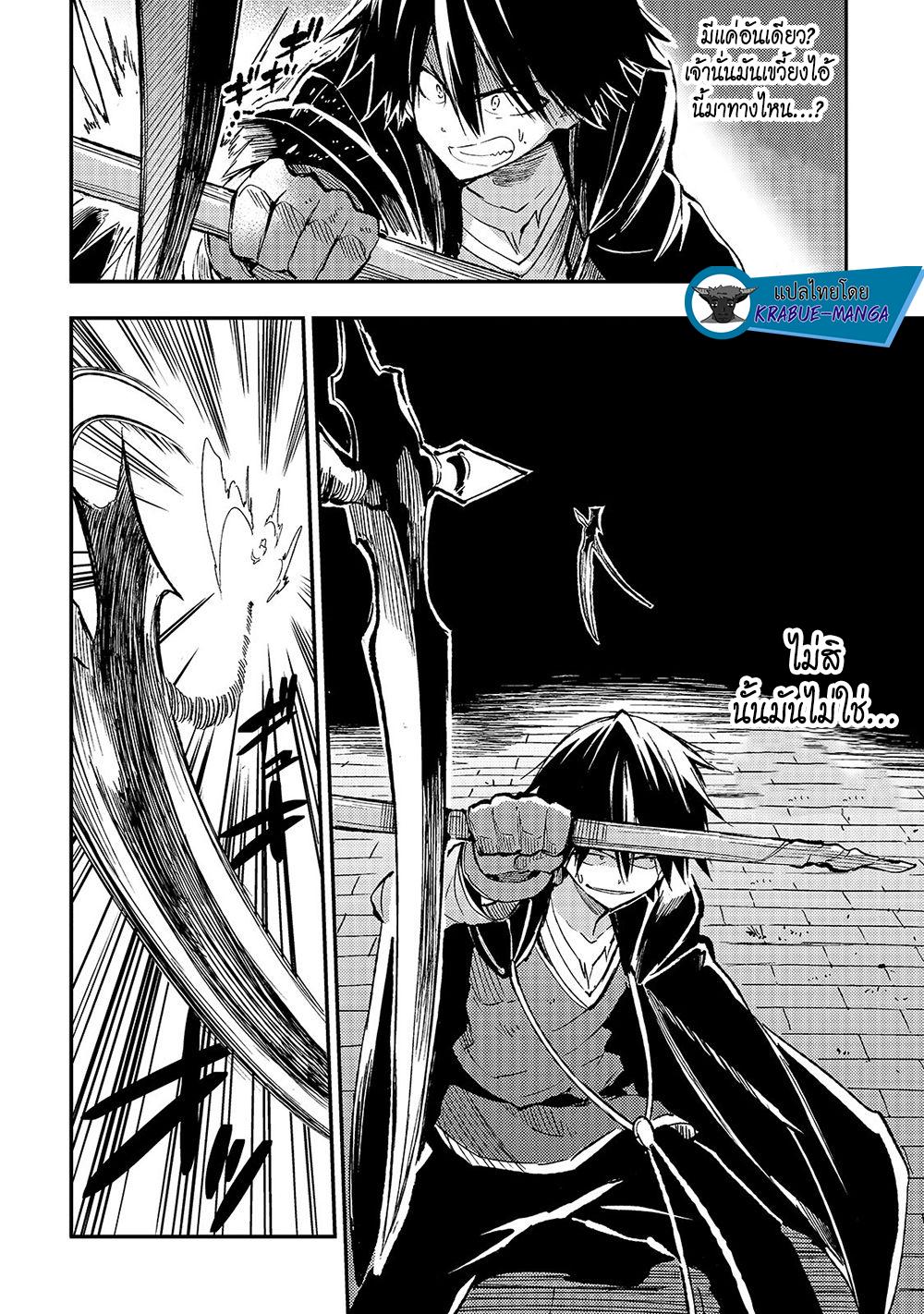 Manga-lc-com อ่านมังงะ อ่านการ์ตูน ออนไลน์ ฟรี Hitoribocchi no Isekai Kouryaku ตอนที่ 1 2 3 4 5 6 7 8 9 10 11 12 13 14 ฟรี ไม่มีโฆษณา Manga-lc - อ่าน มังงะ อ่าน การ์ตูน ออนไลน์ อ่านมังงะ ฟรี